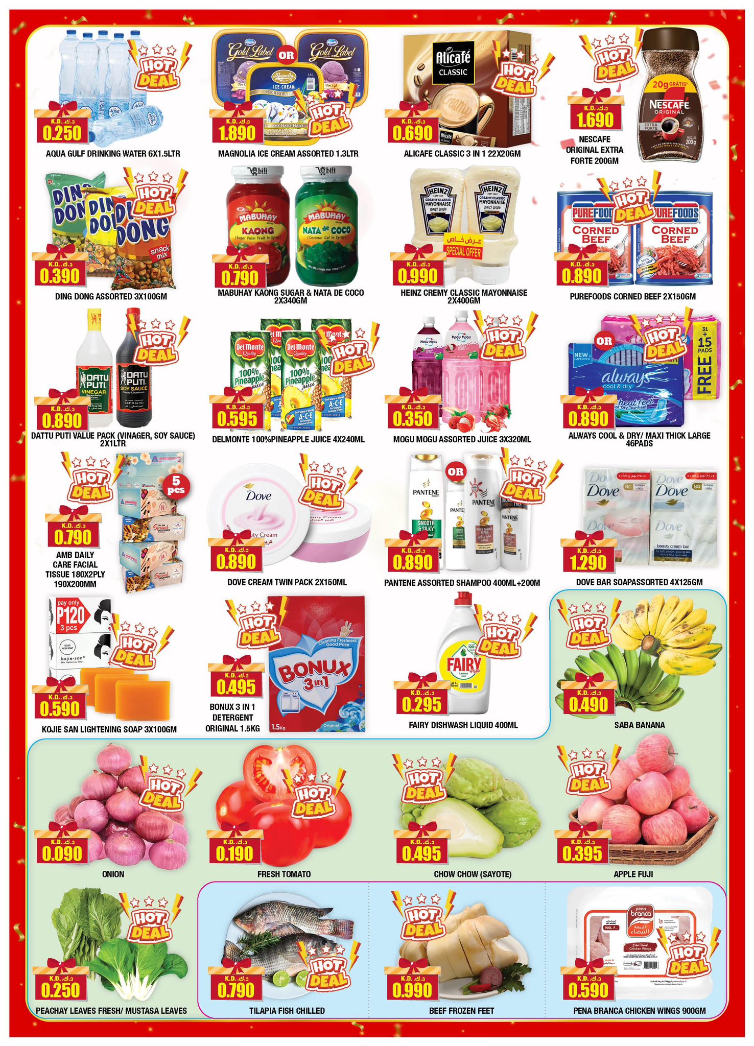 Ambassador Kuwait Offers from 18 to 21 December 2025 Big Opening Deals