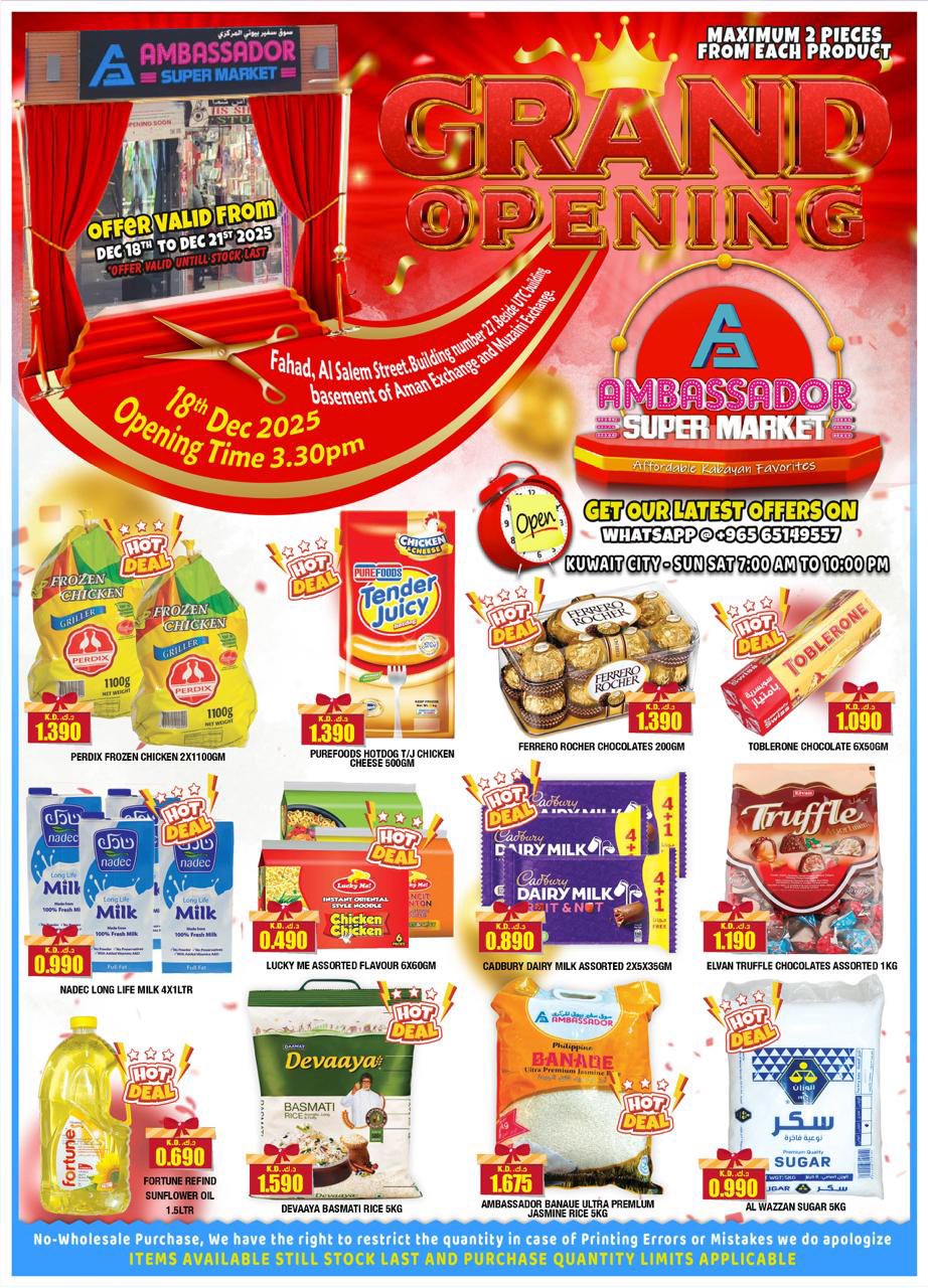 Ambassador Kuwait Offers from 18 to 21 December 2025 Big Opening Deals - Page 1