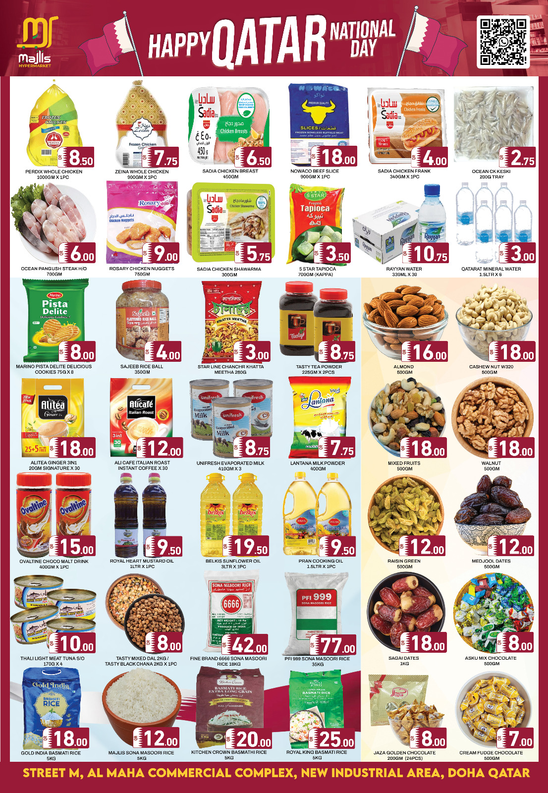 Majlis Shopping Centre Qatar Offers from 17 to 20 December 2025 National Day Offers