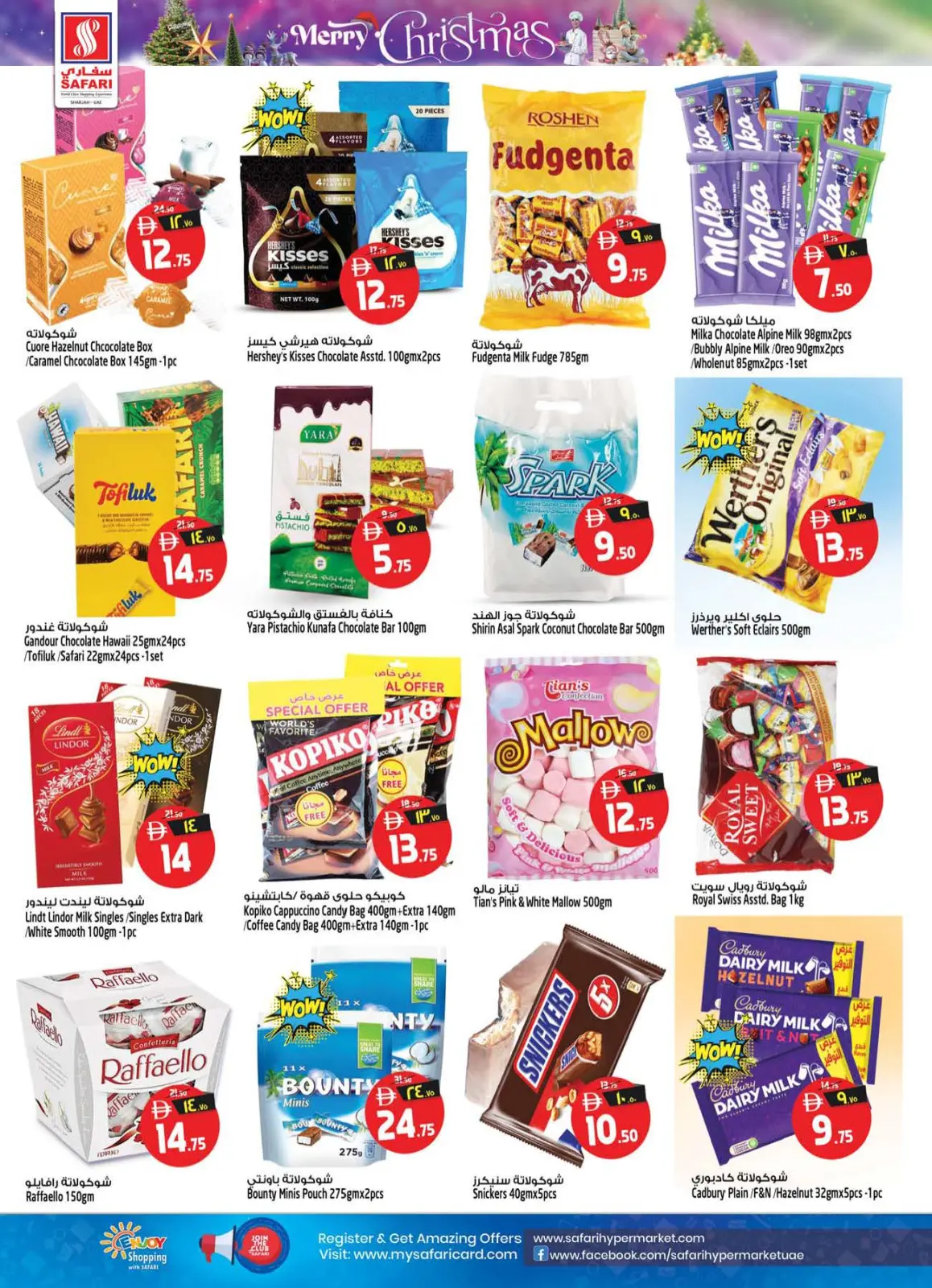 Ofertas de Hipermercado Safari  Sharjah  de 18 a 24 diciembre ofertas de navidad - Pagina 40
