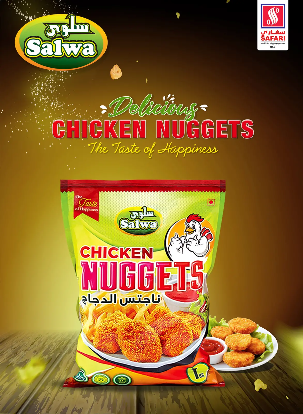 Ofertas de Hipermercado Safari  Sharjah  de 18 a 24 diciembre ofertas de navidad - Pagina 4