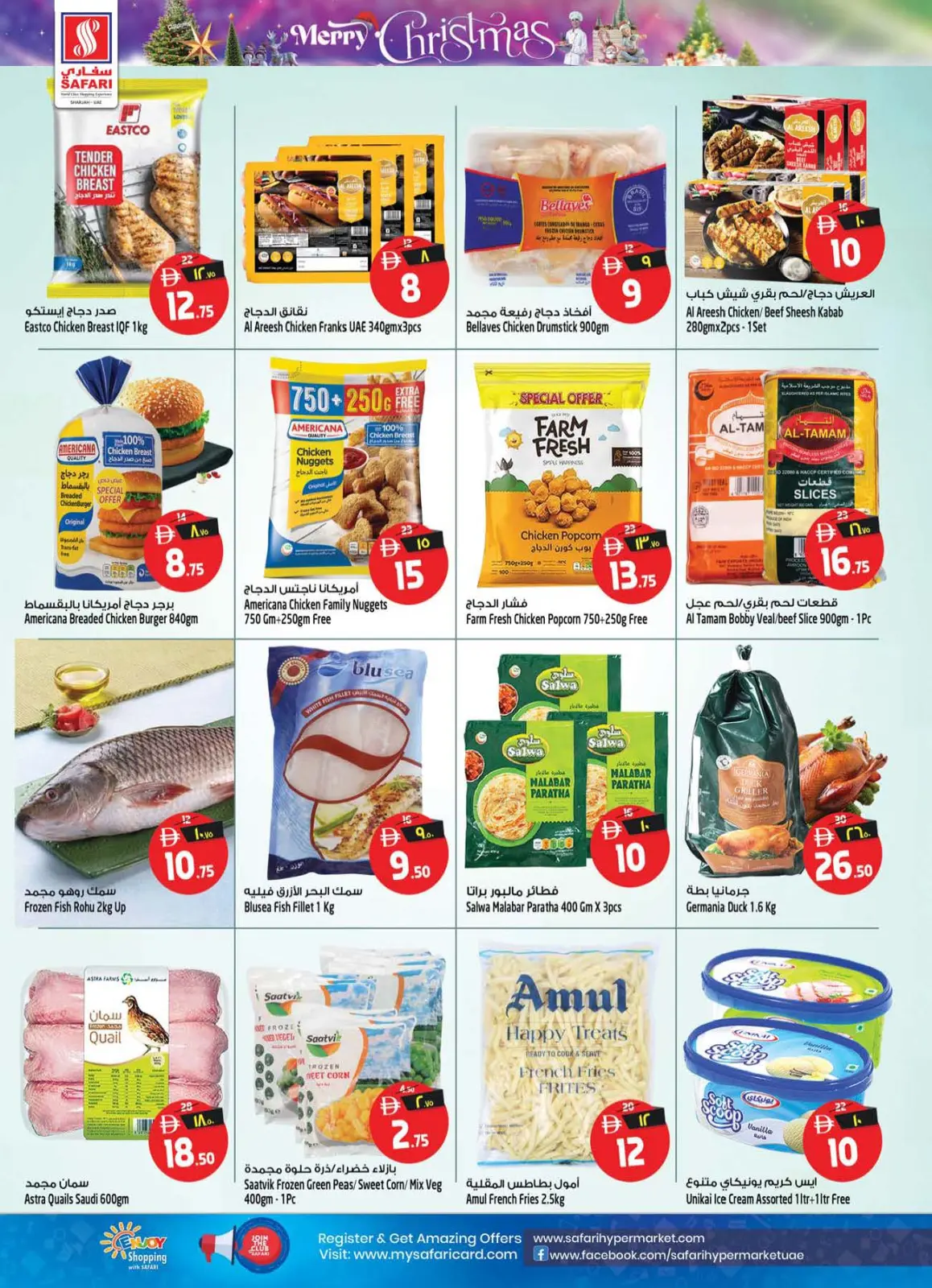 Ofertas de Hipermercado Safari  Sharjah  de 18 a 24 diciembre ofertas de navidad - Pagina 42