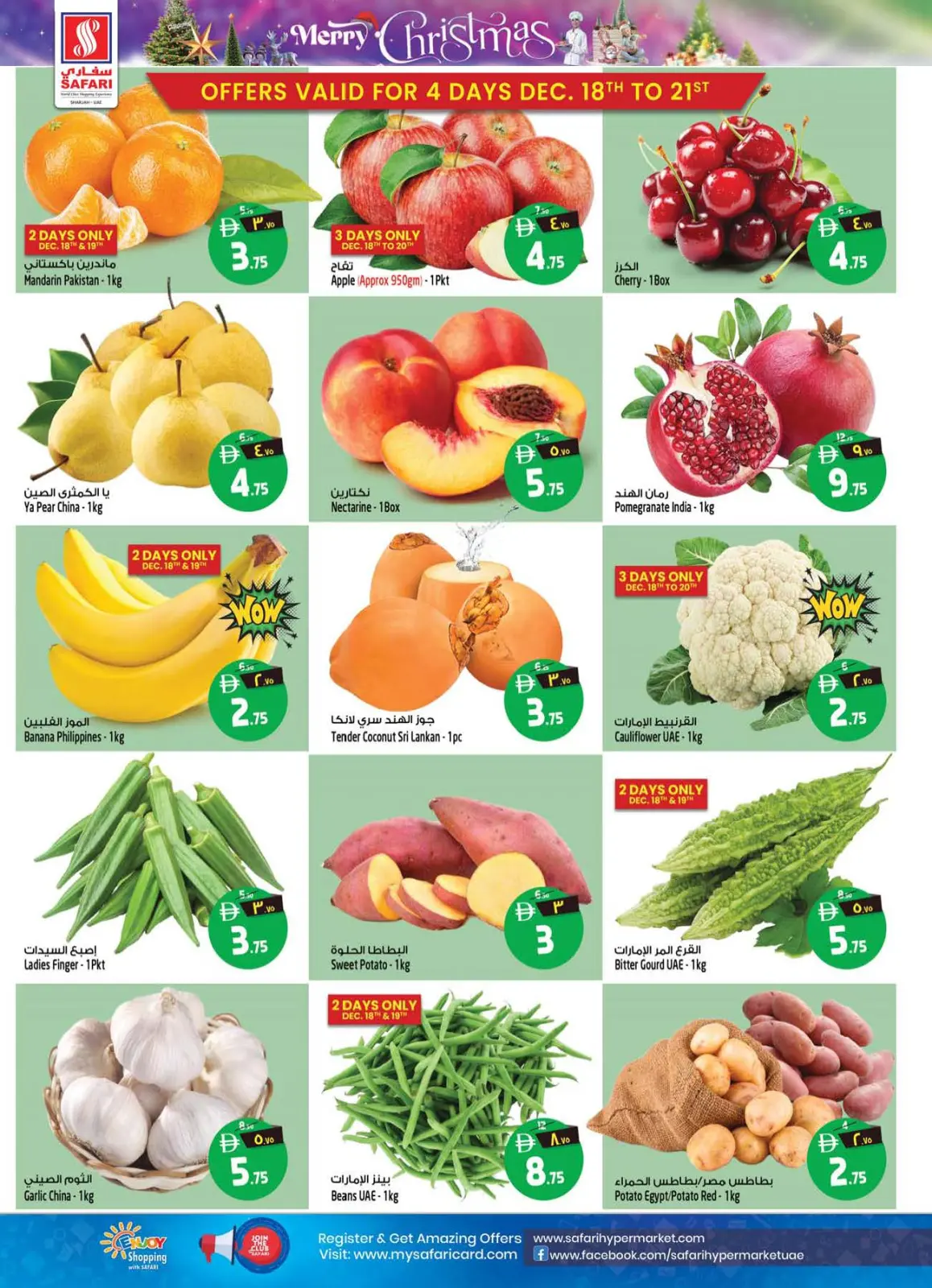 Ofertas de Hipermercado Safari  Sharjah  de 18 a 24 diciembre ofertas de navidad - Pagina 44