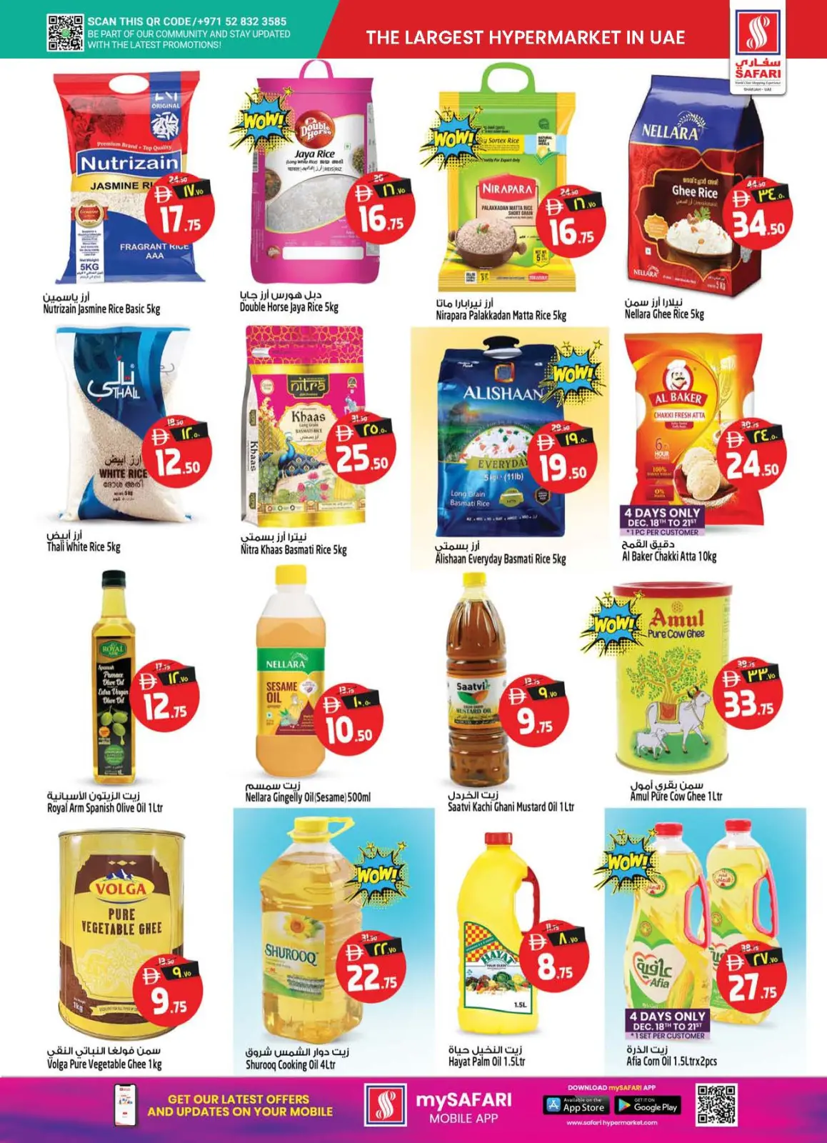 Ofertas de Hipermercado Safari  Sharjah  de 18 a 24 diciembre ofertas de navidad - Pagina 35