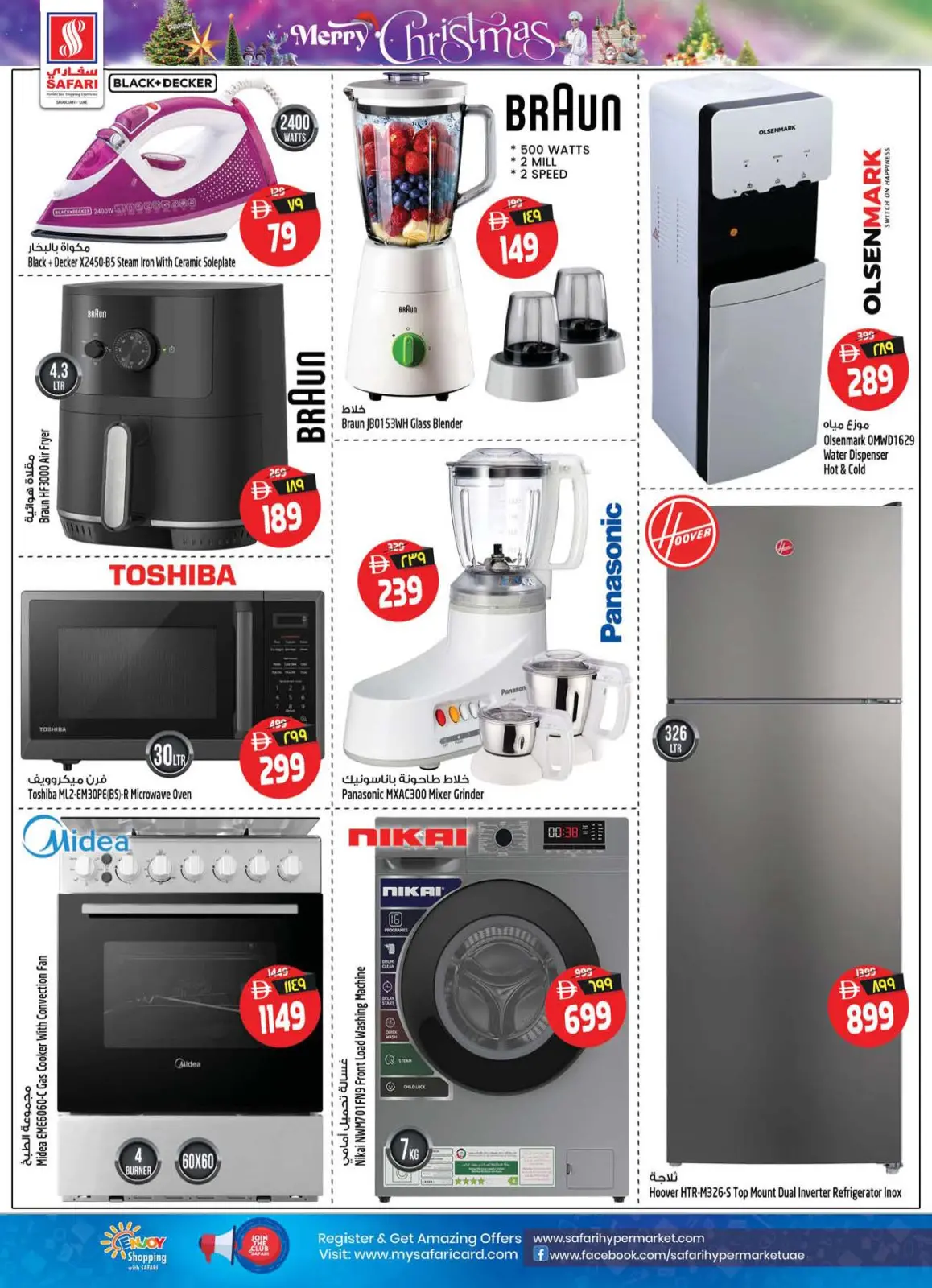 Ofertas de Hipermercado Safari  Sharjah  de 18 a 24 diciembre ofertas de navidad - Pagina 5