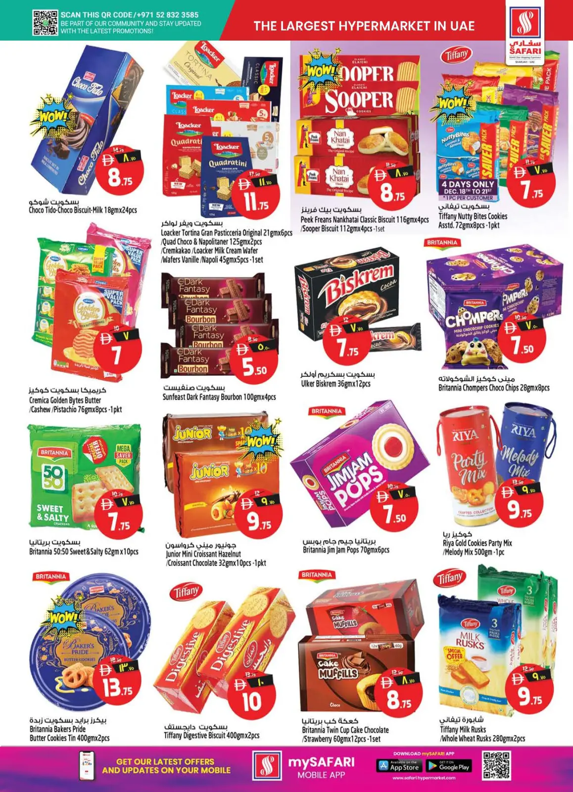 Ofertas de Hipermercado Safari  Sharjah  de 18 a 24 diciembre ofertas de navidad - Pagina 39