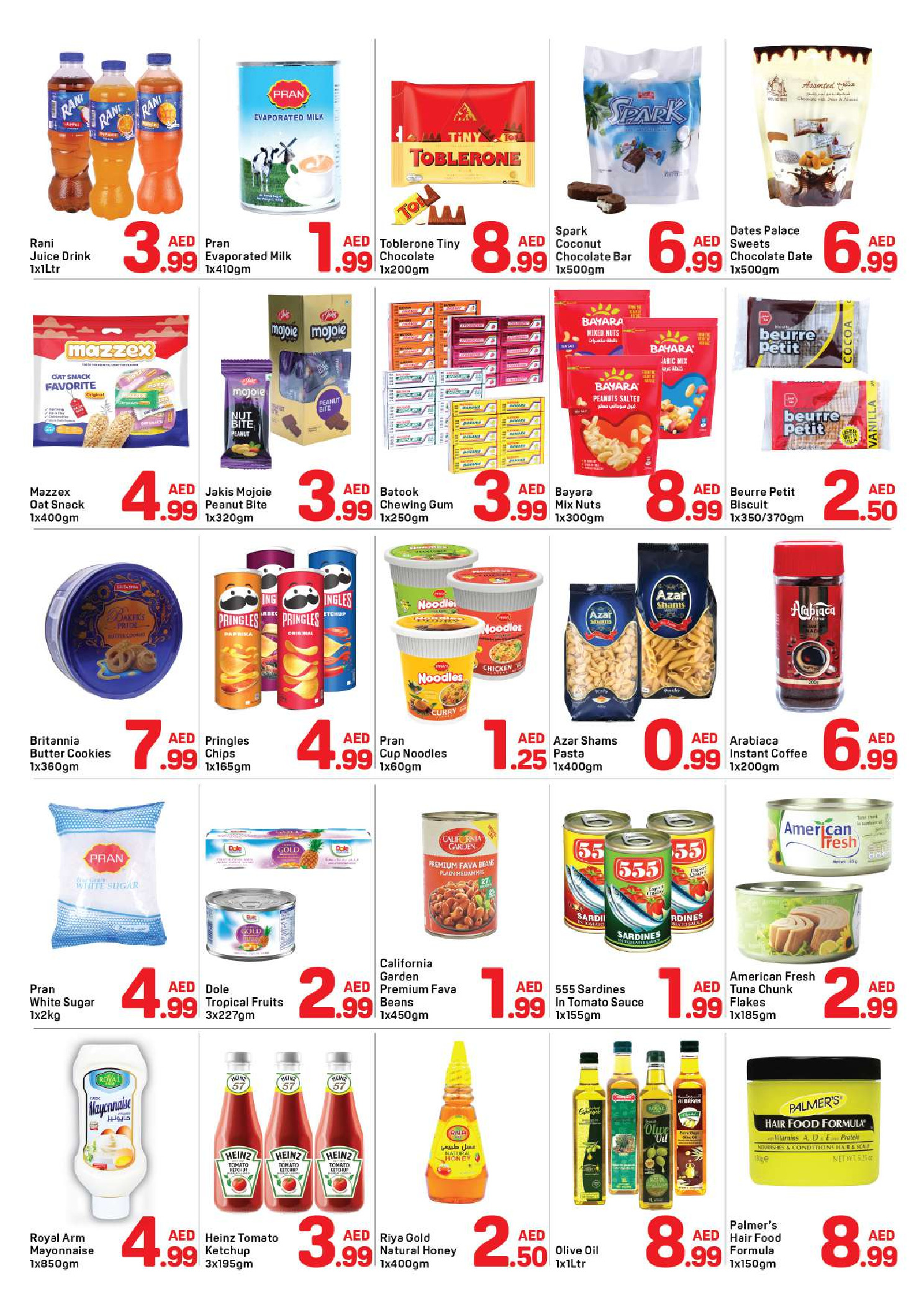 Offres Day to Day  Sharjah  de 18 à 24 décembre Offres de Noël