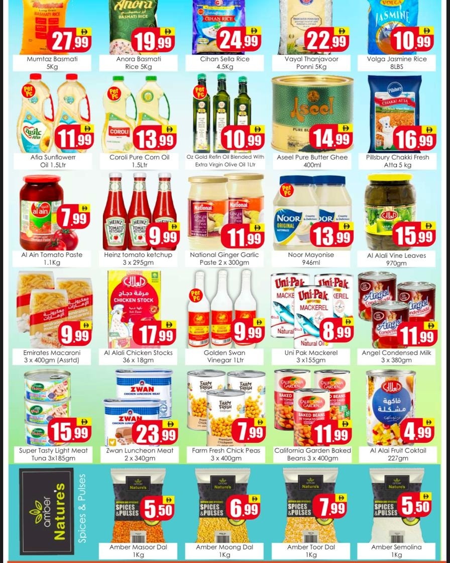 Ofertas de Anbar AL Madina Emiratos Árabes Unidos de 18 a 21 diciembre 2025 carnaval de compras