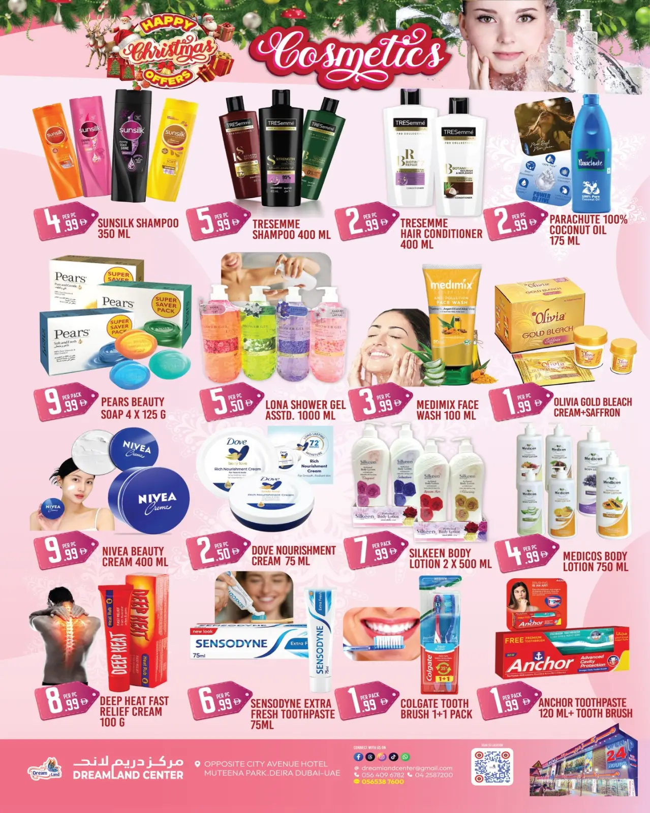 صفحة 10 ضمن عروض الكريسماس في دريم لاند سوبر ماركت الإمارات