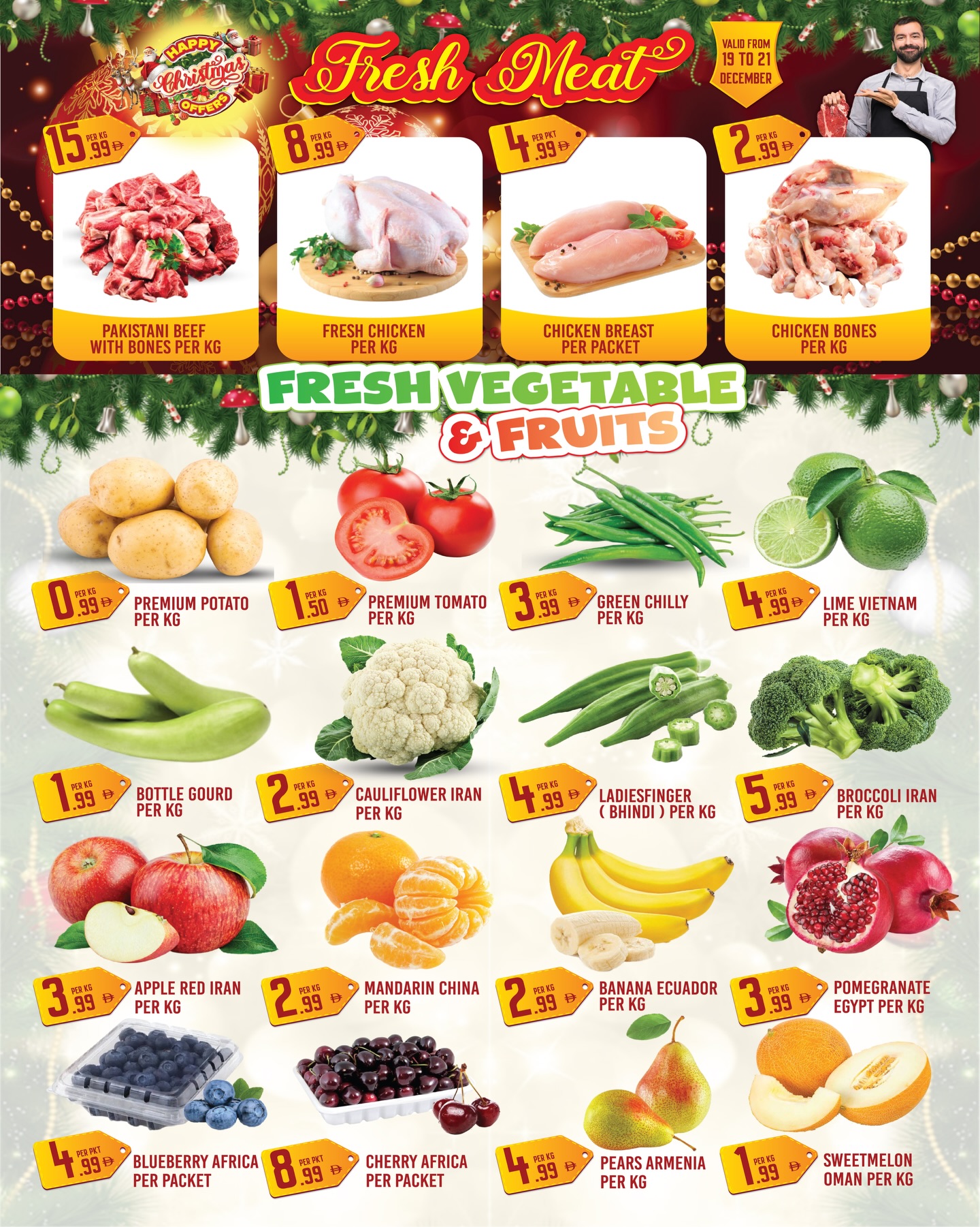 عروض دريم لاند سوبر ماركت الإمارات من 19 حتى 31 ديسمبر 2025 عروض الكريسماس