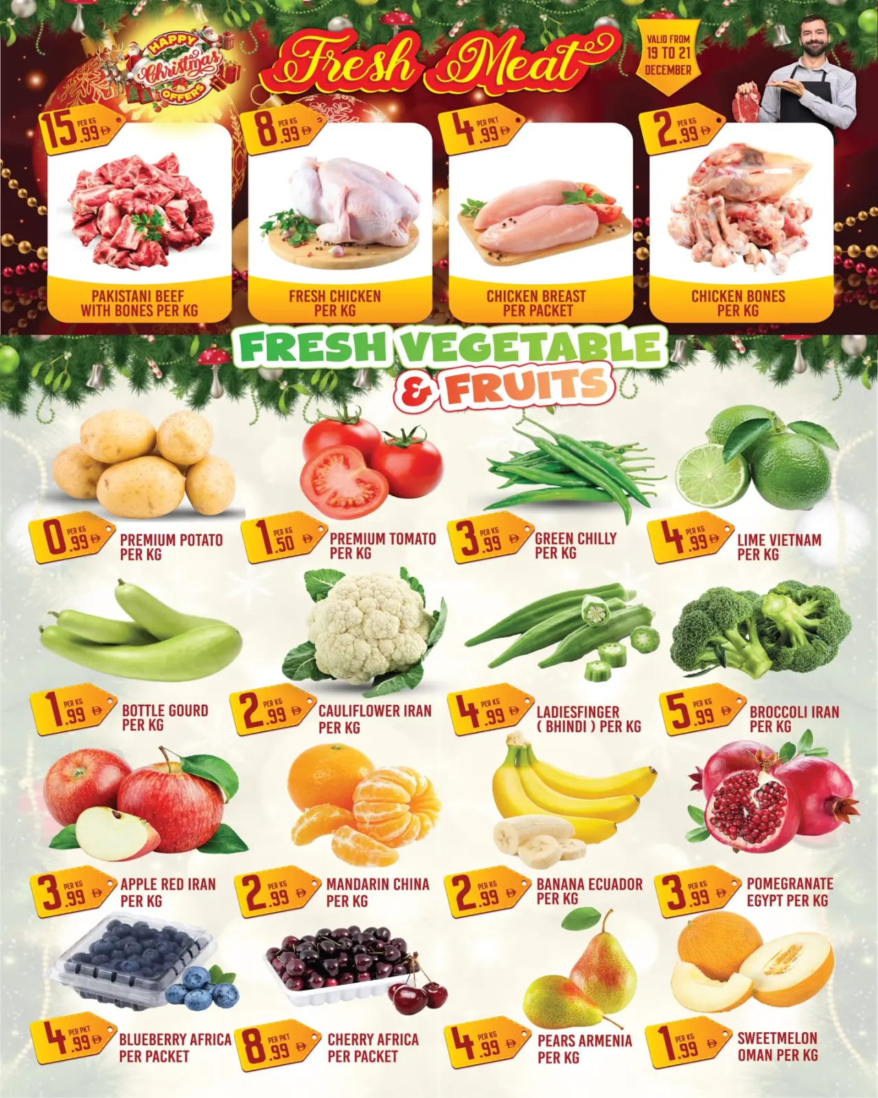 صفحة 2 ضمن عروض الكريسماس في دريم لاند سوبر ماركت الإمارات