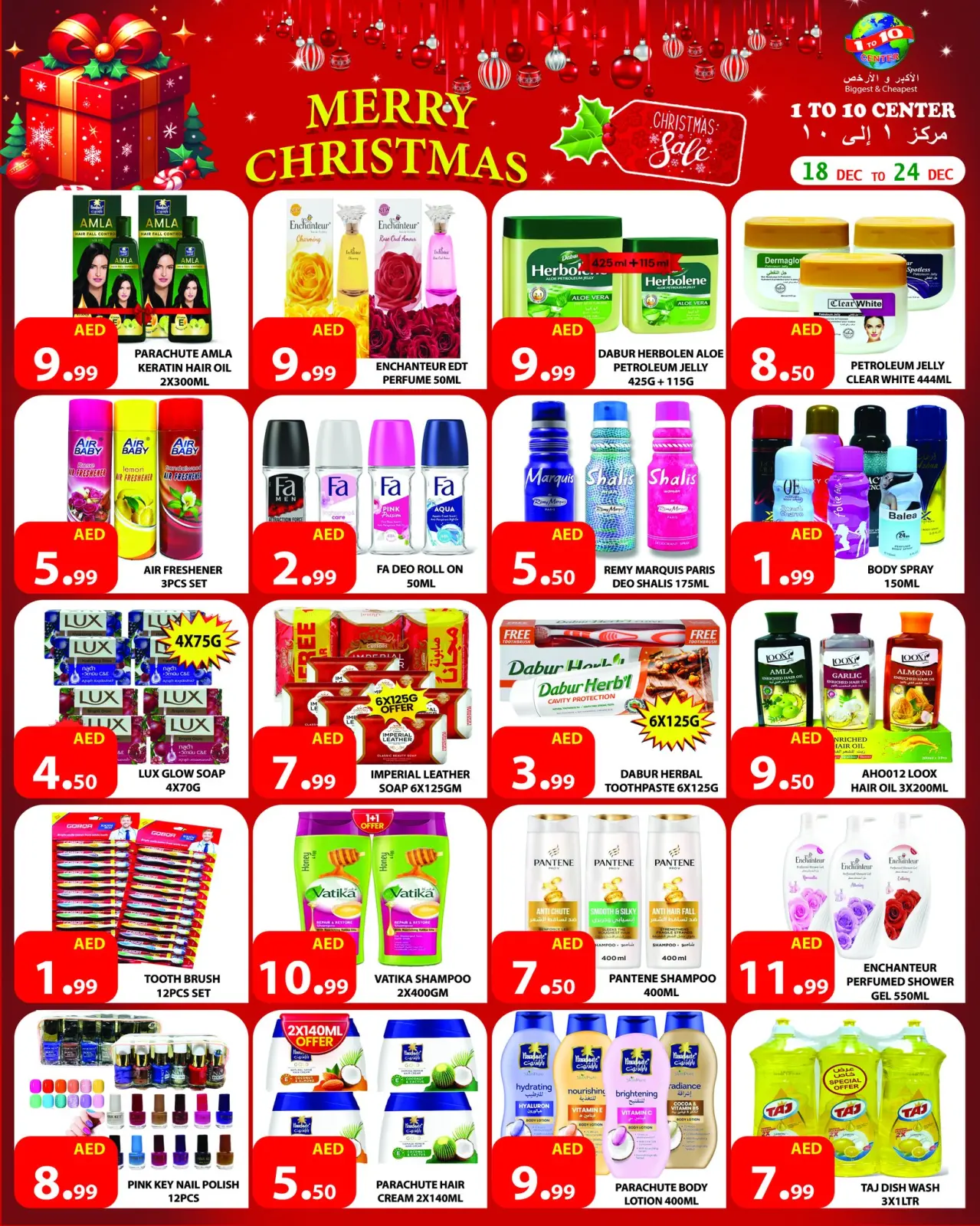 Page 6 in Christmas Offers at 1to10 Center UAE