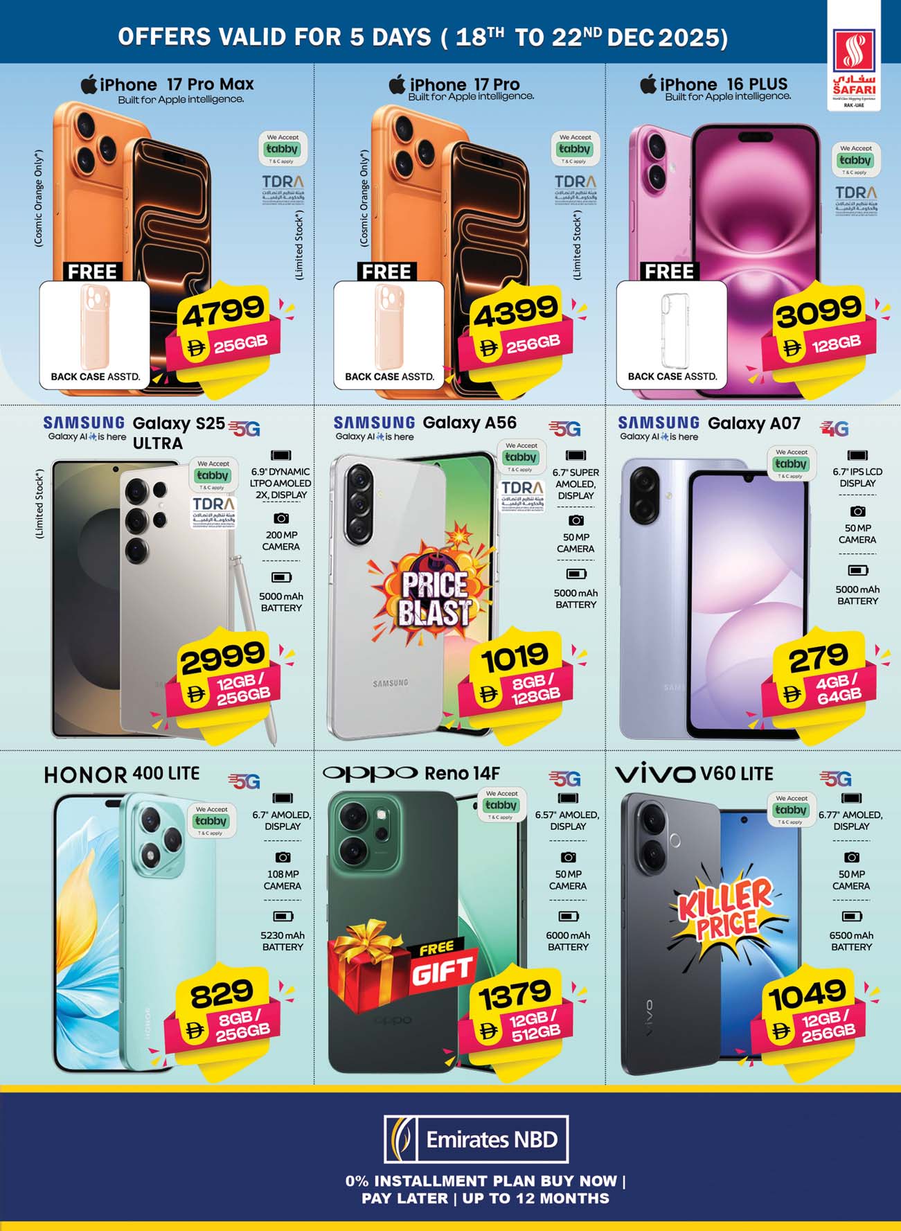 عروض سفارى هايبر ماركت  رأس الخيمة  من 18 حتى 24 ديسمبر 2025 عروض الكريسماس