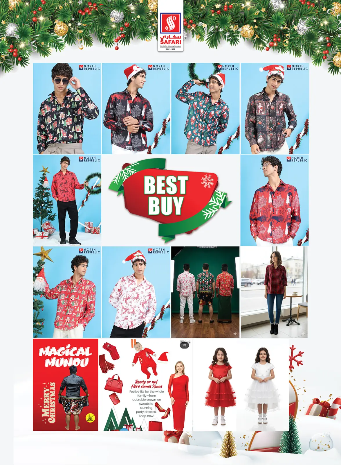 صفحة 17 ضمن عروض الكريسماس في سفارى هايبر ماركت الإمارات