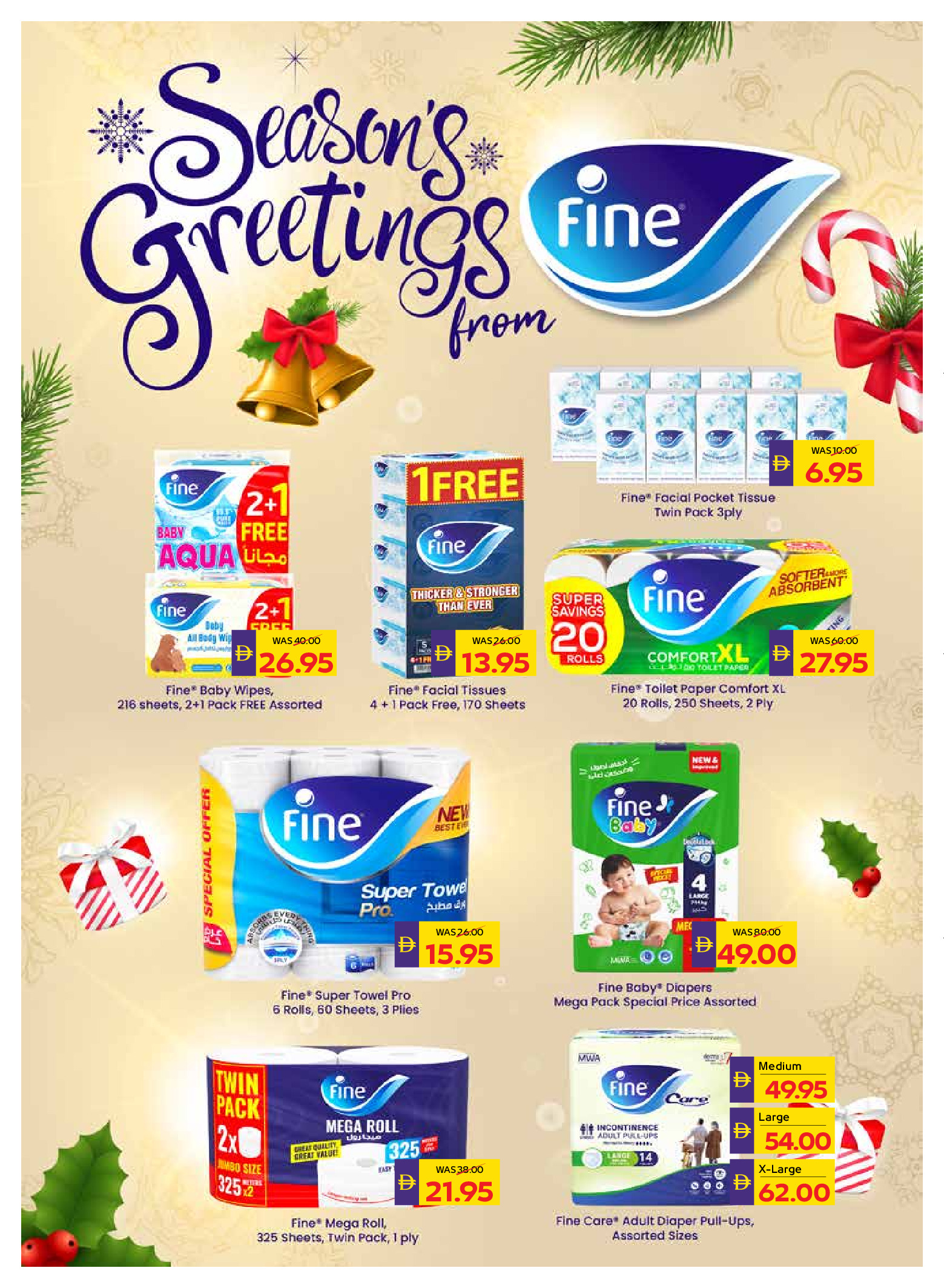 Abu Dhabi coop ADCOOP UAE Offers from 18 to 24 December 2025 Season's Greetings Deals