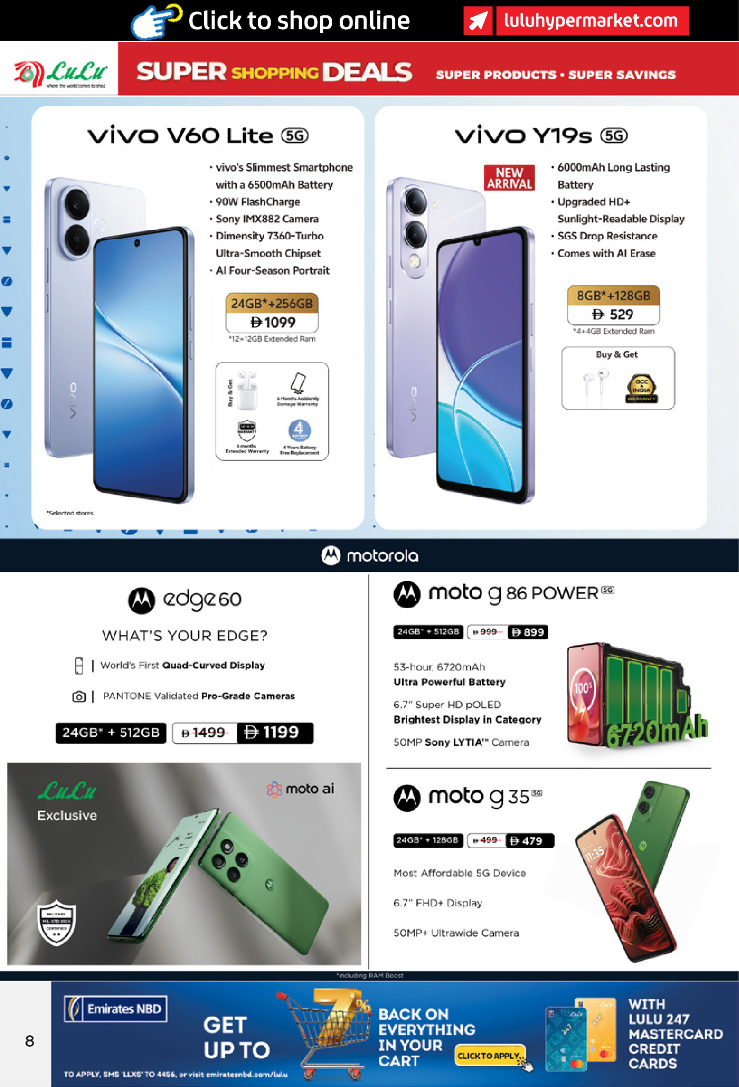 عروض لولو الإمارات من 17 حتى 26 ديسمبر 2025 عروض التسوق الرائعة