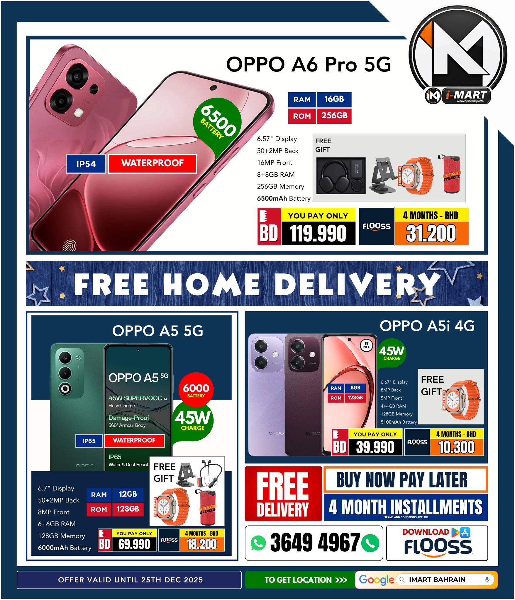 i Mart Bahrain Offers from 19 to 25 December 2025 End Year Sale - i Mart - Bahrain - 19 December 2025 – 25 December 2025 - Page 10