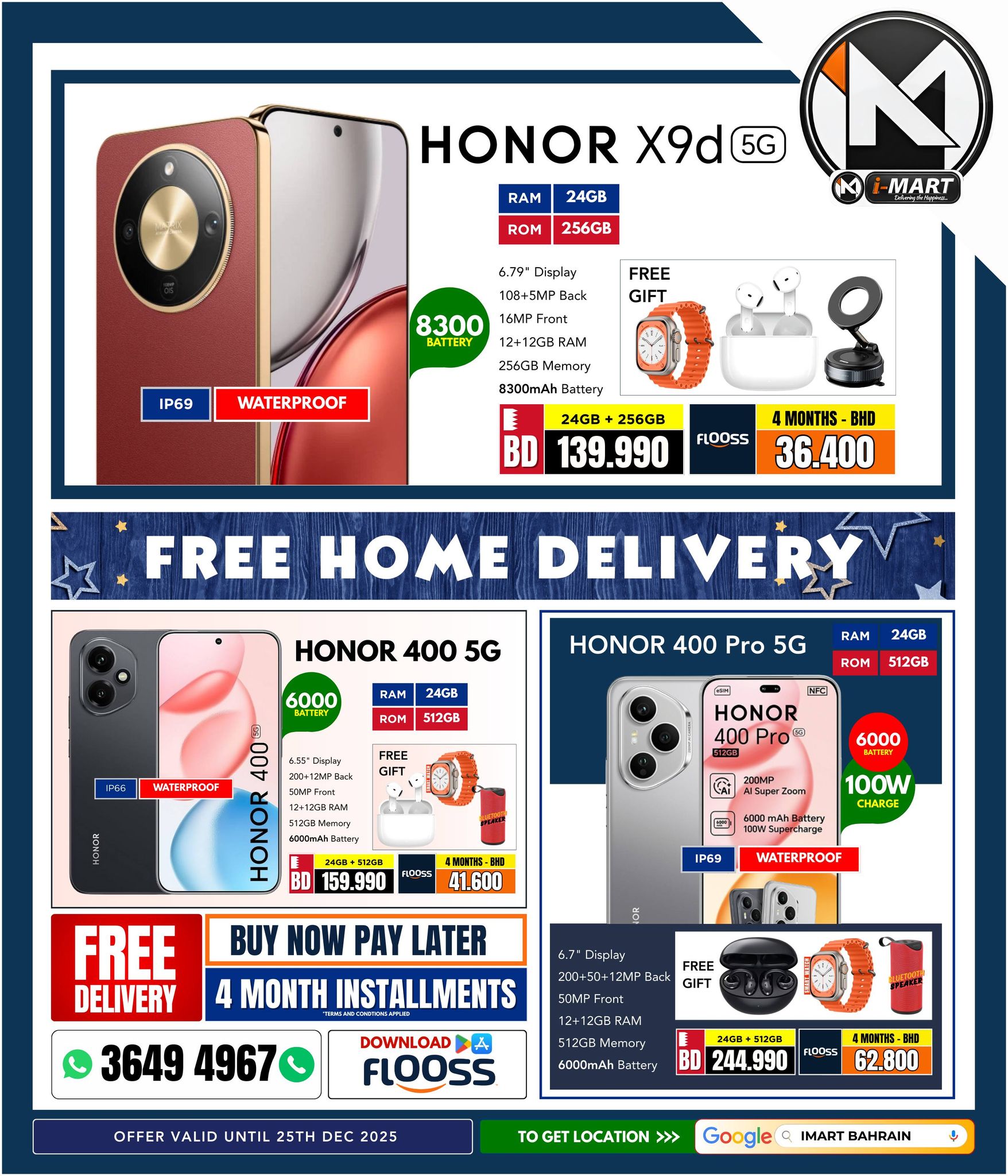 i Mart Bahrain Offers from 19 to 25 December 2025 End Year Sale - i Mart - Bahrain - 19 December 2025 – 25 December 2025 - Page 18