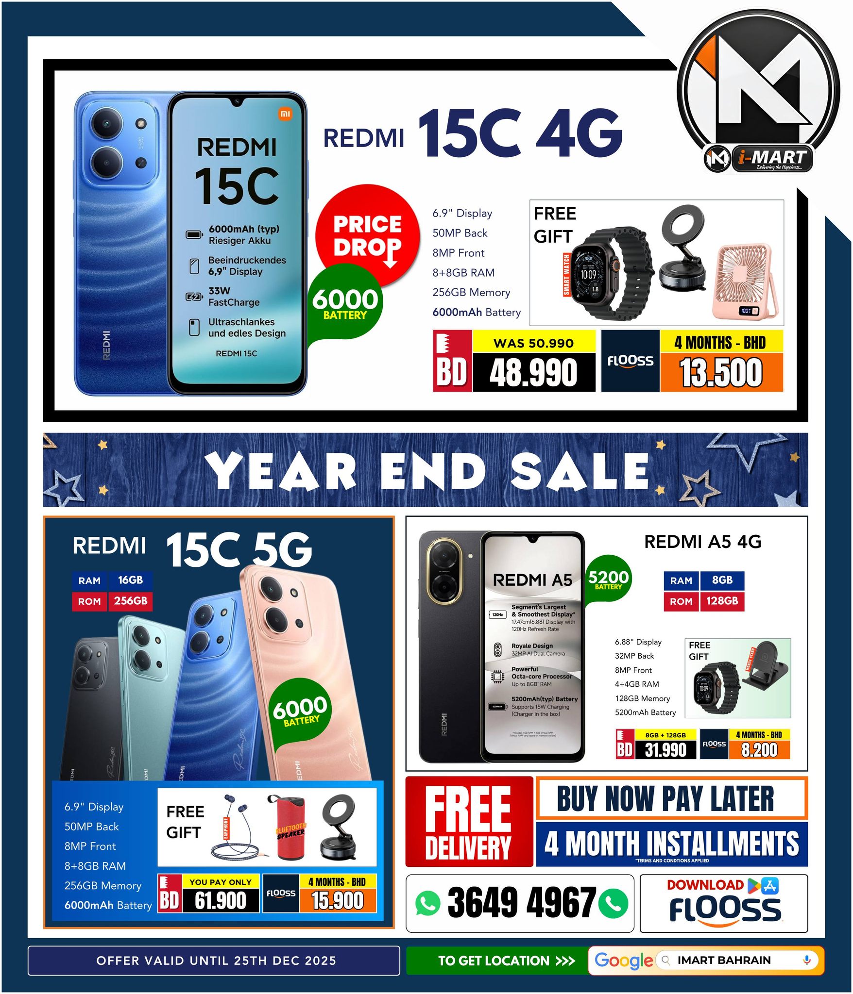 i Mart Bahrain Offers from 19 to 25 December 2025 End Year Sale - i Mart - Bahrain - 19 December 2025 – 25 December 2025 - Page 21