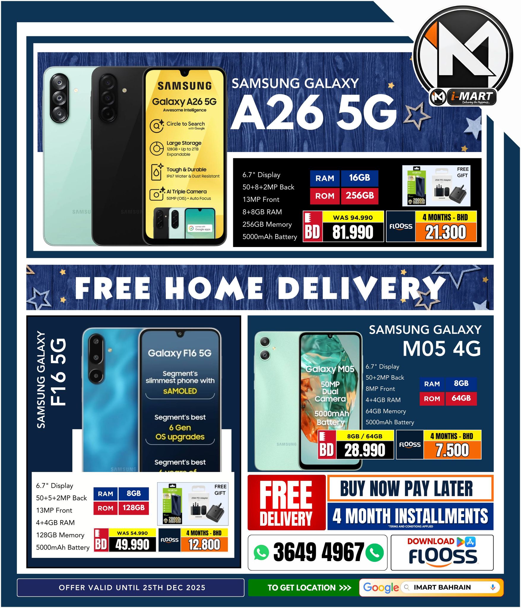 i Mart Bahrain Offers from 19 to 25 December 2025 End Year Sale - i Mart - Bahrain - 19 December 2025 – 25 December 2025 - Page 25