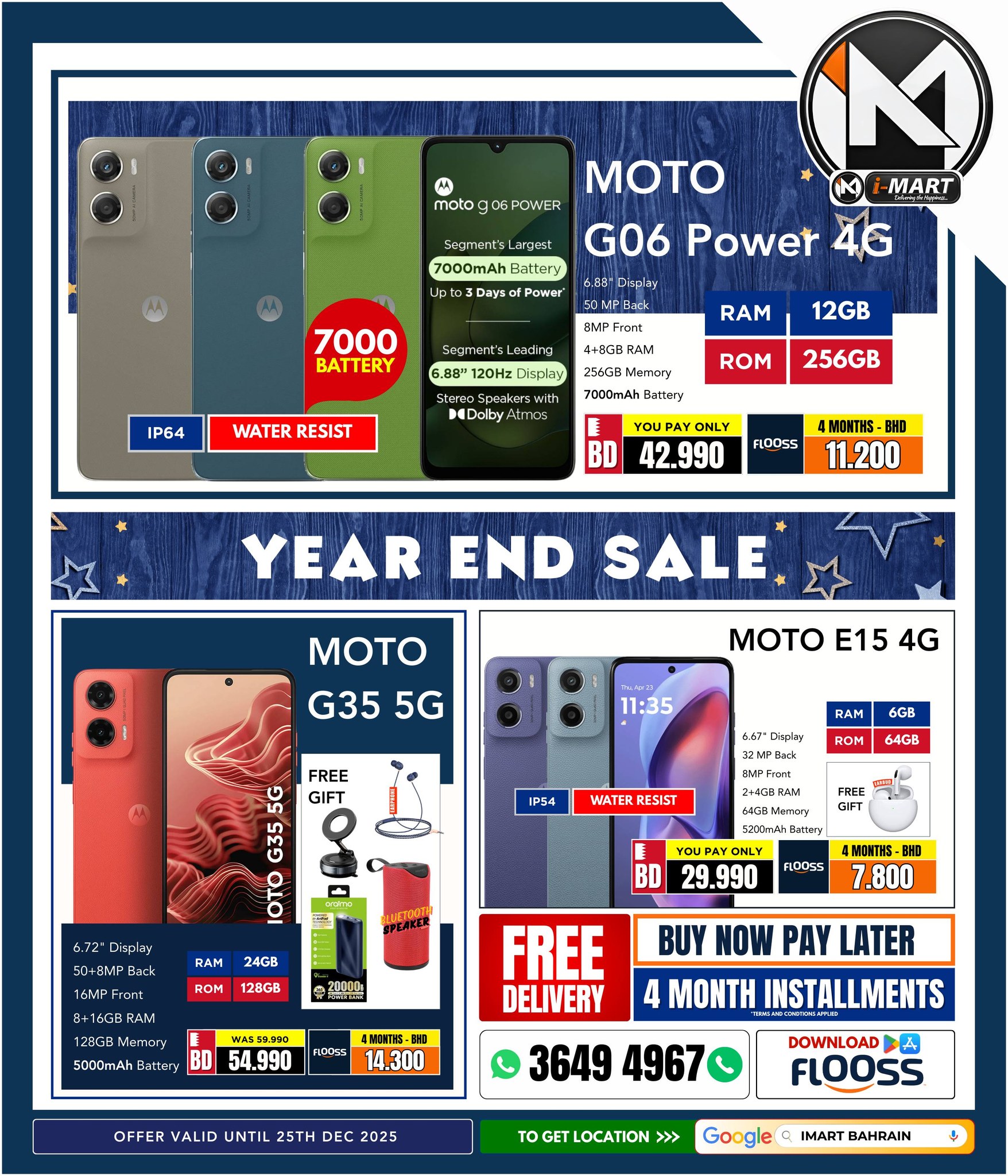 i Mart Bahrain Offers from 19 to 25 December 2025 End Year Sale - i Mart - Bahrain - 19 December 2025 – 25 December 2025 - Page 19