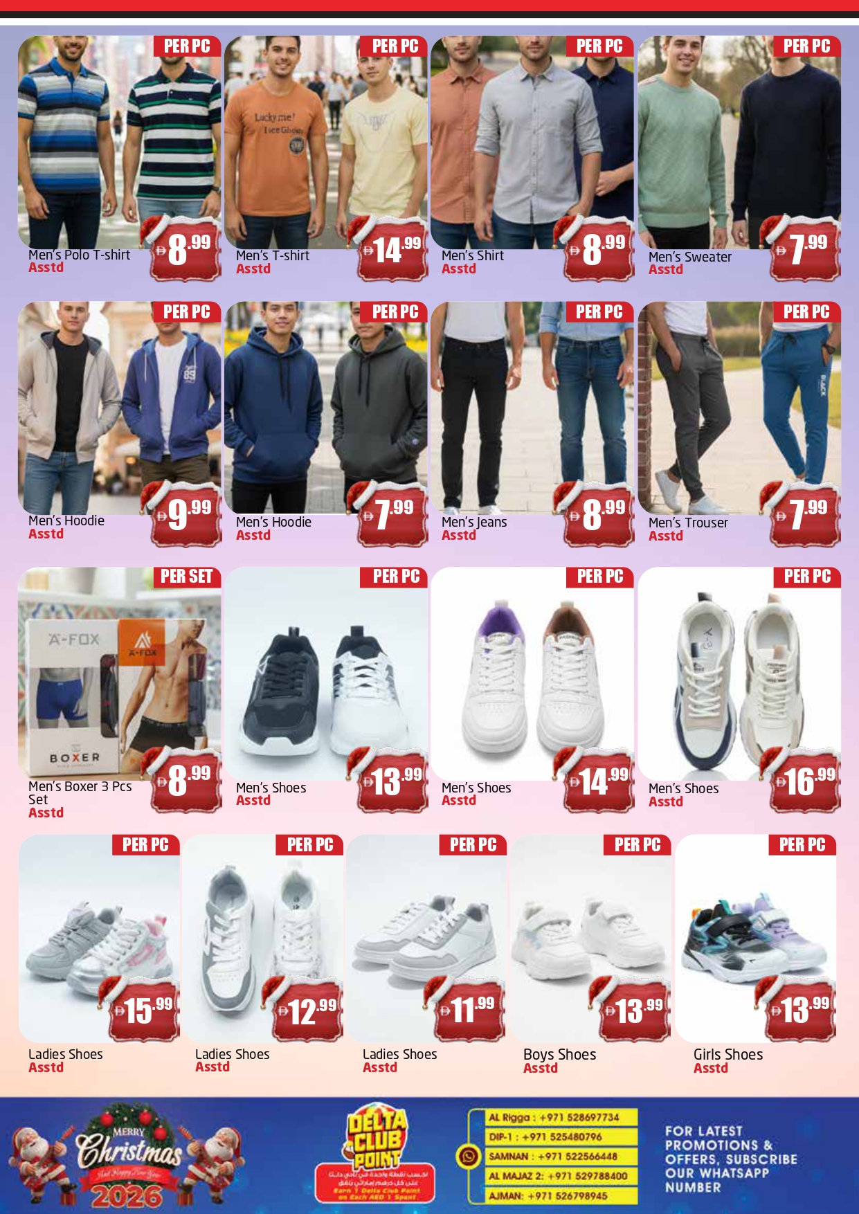 Delta center UAE Offers from 20 December to 4 January 2026 Christmas Offers