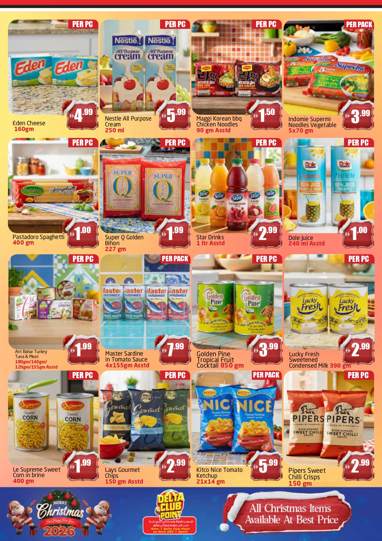 Delta center UAE Offers from 20 December to 4 January 2026 Christmas Offers