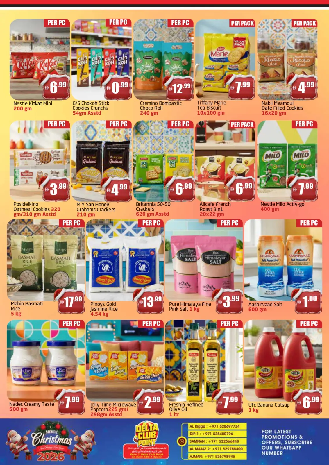 صفحة 6 ضمن عروض الكريسماس في مركز دلتا الإمارات