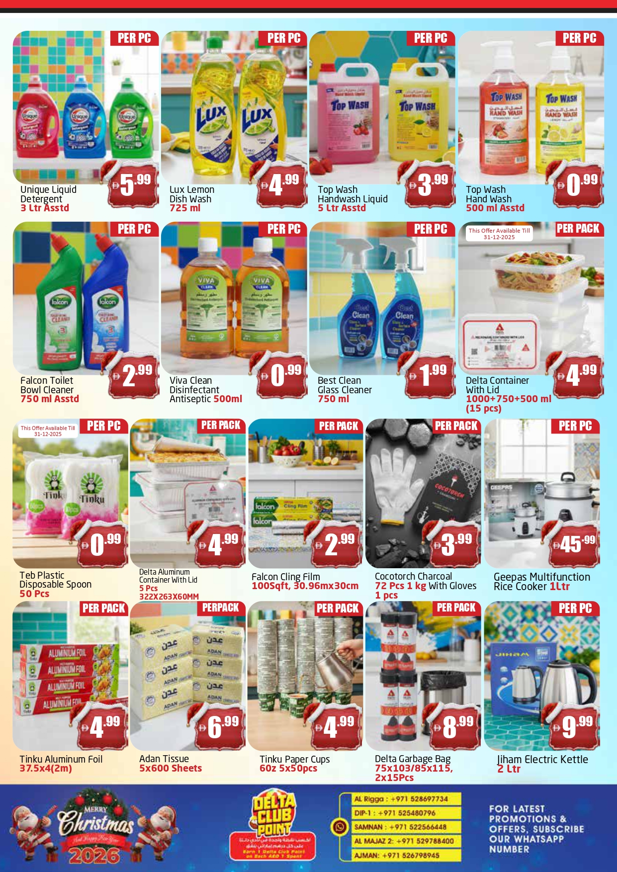 Delta center UAE Offers from 20 December to 4 January 2026 Christmas Offers