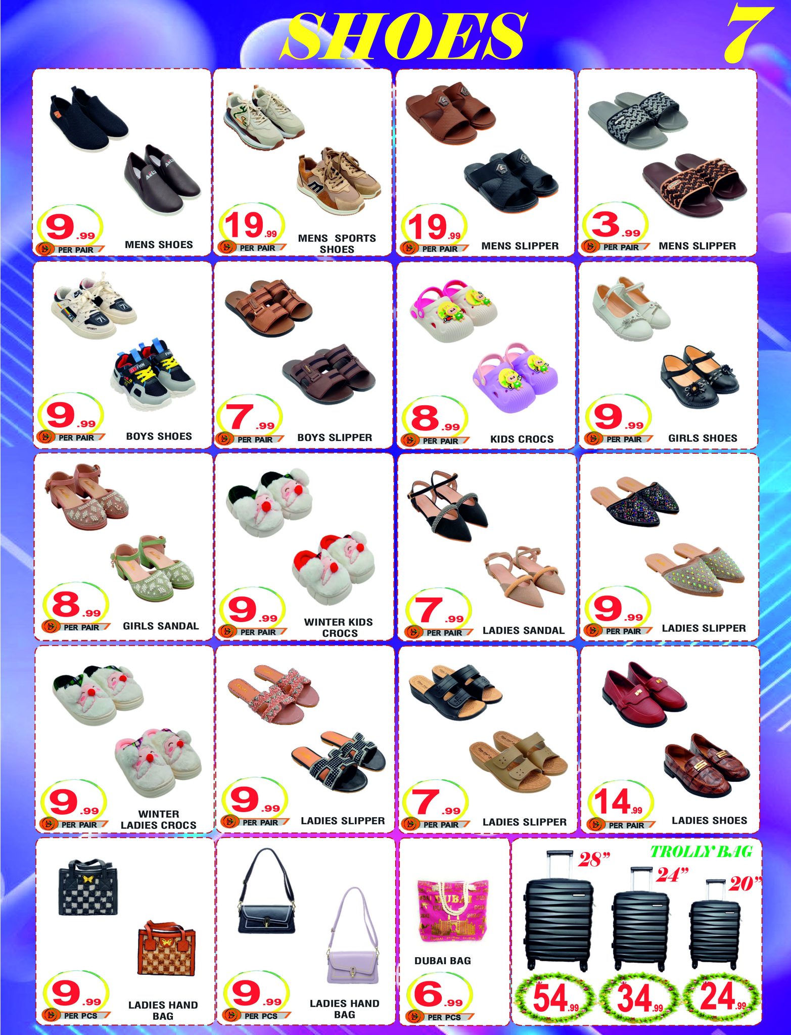 Ofertas de Royal para regalos Emiratos Árabes Unidos de 20 diciembre a 1 enero 2026 Promoción especial