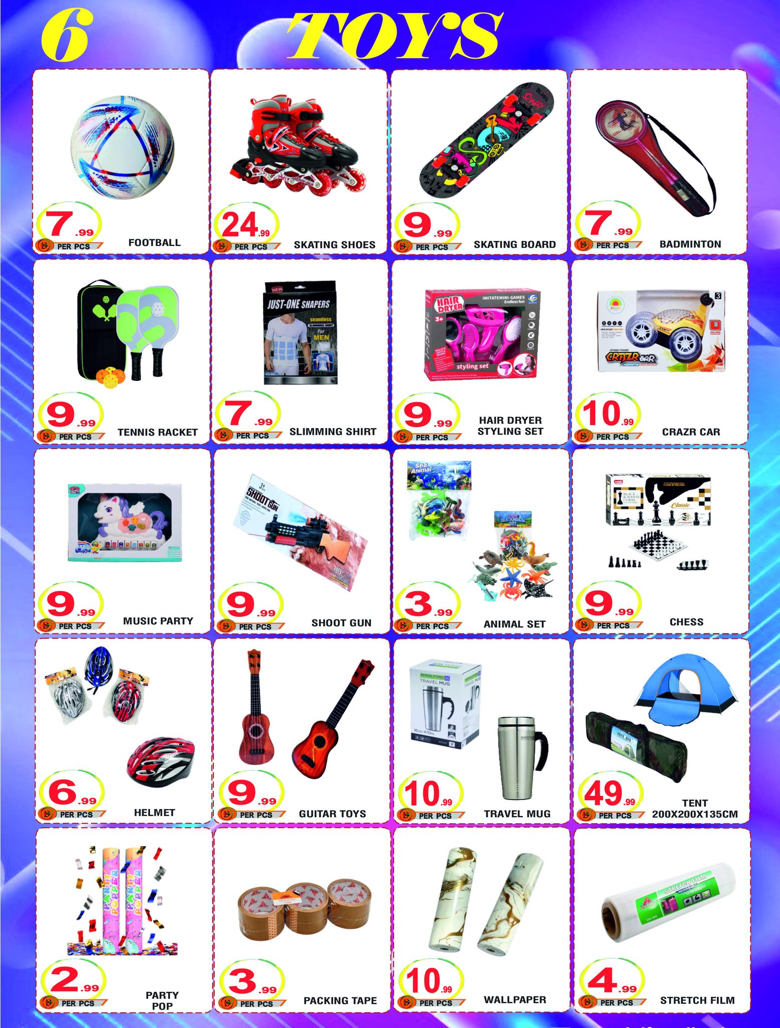 Ofertas de Royal para regalos Emiratos Árabes Unidos de 20 diciembre a 1 enero 2026 Promoción especial