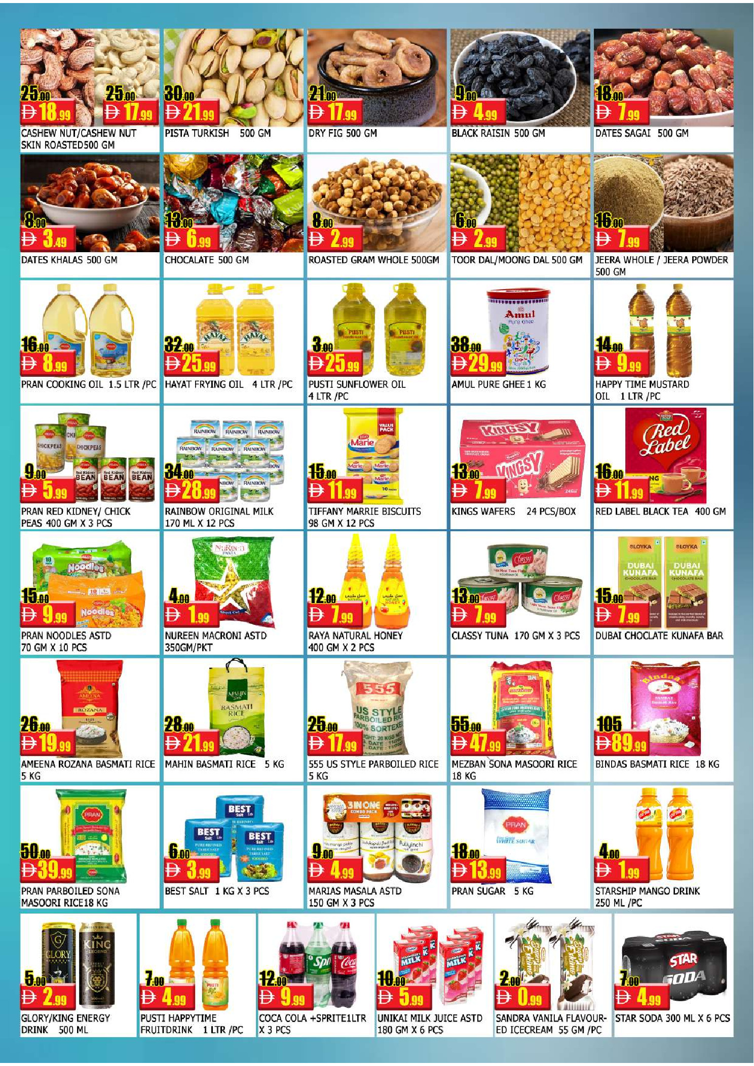 Al Mubarak UAE Offers from 18 to 21 December 2025 MEGA SALE