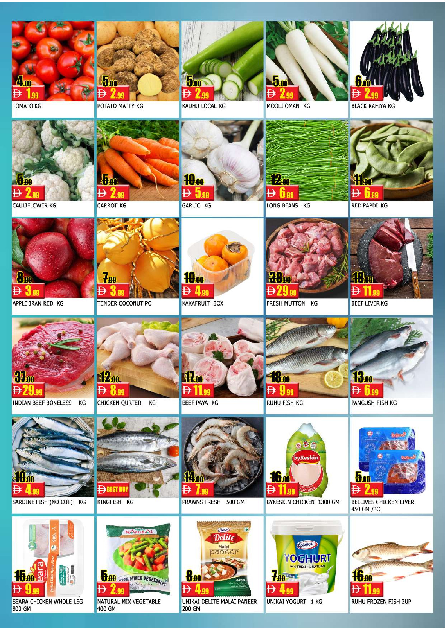 Al Mubarak UAE Offers from 18 to 21 December 2025 MEGA SALE