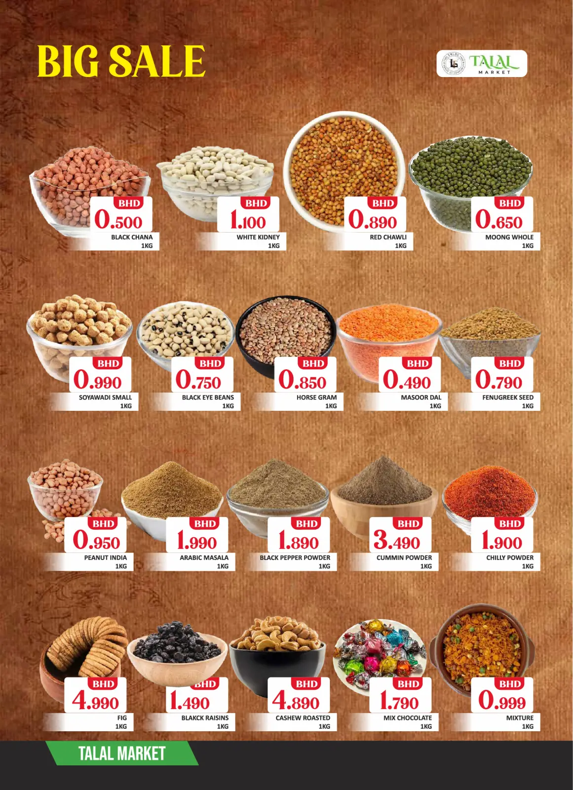 صفحة 8 ضمن عروض حصرية في طلال ماركت البحرين