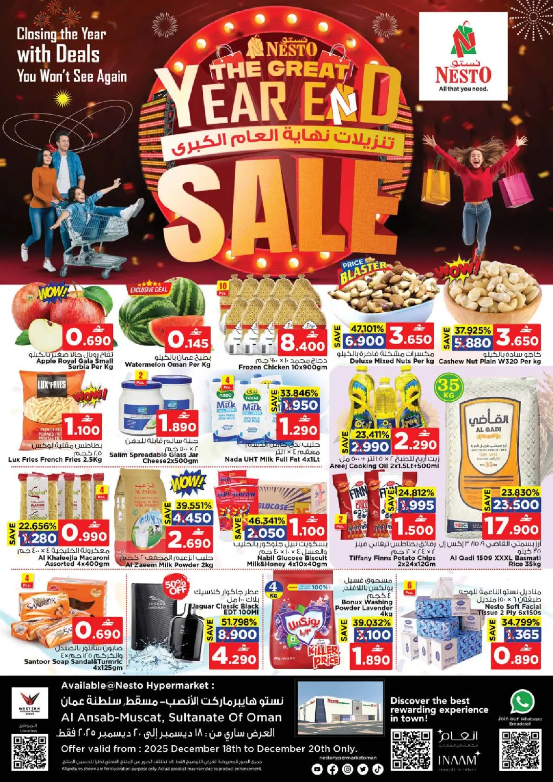 Page 1 in The Great End-of-Year Sales at Nesto Oman