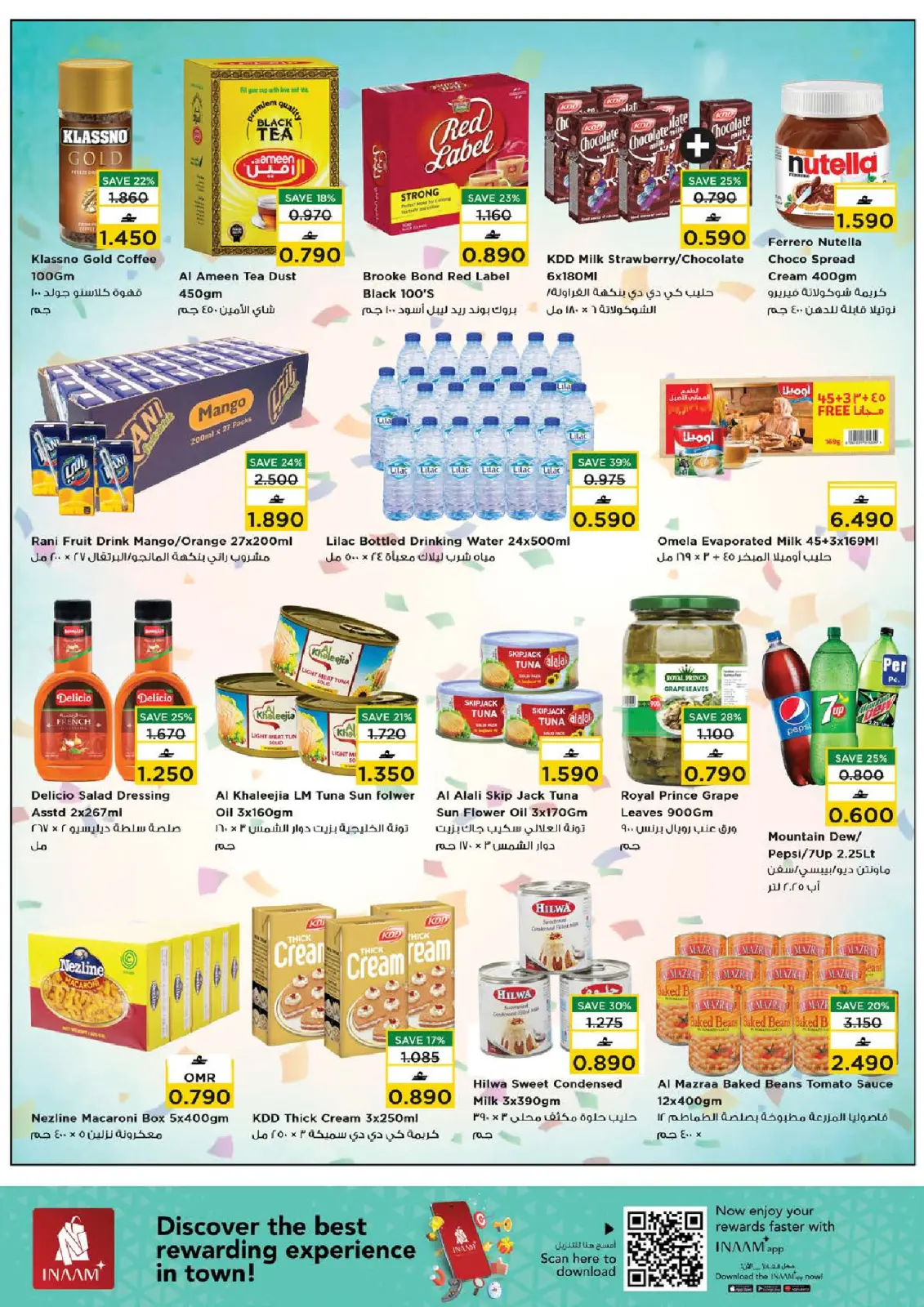 Page 9 in The Great End-of-Year Sales at Nesto Oman