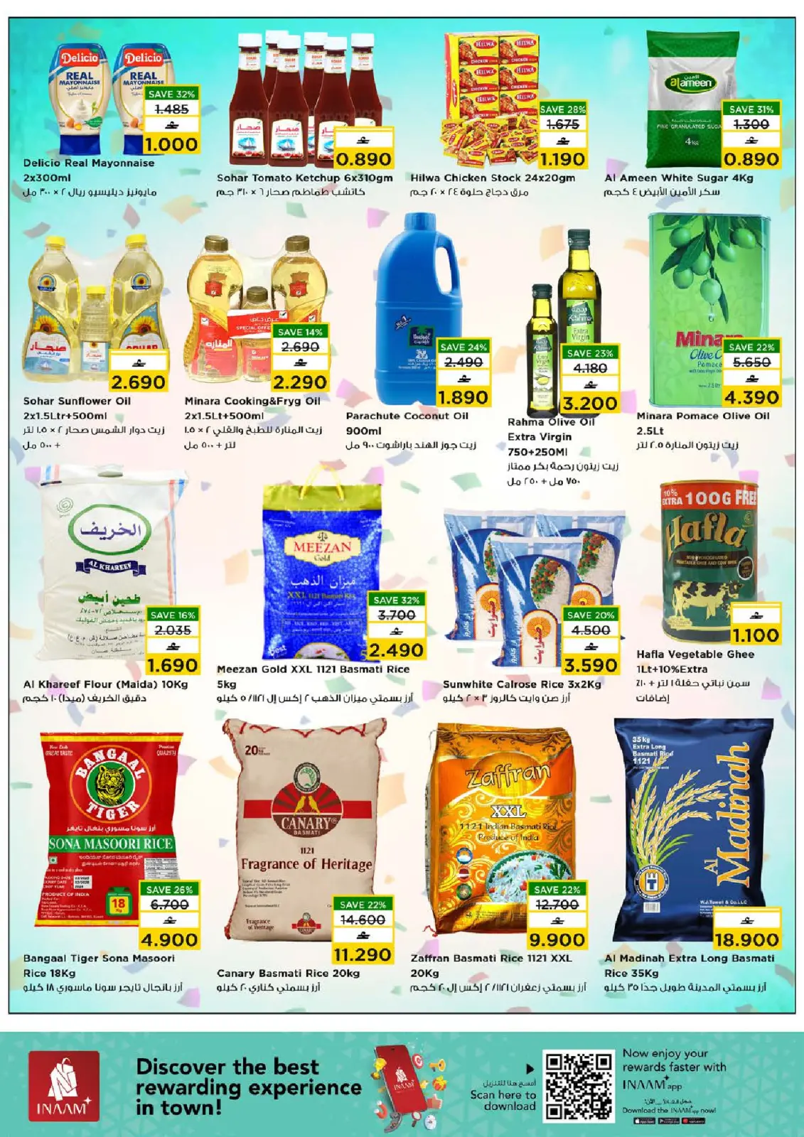 Page 10 in The Great End-of-Year Sales at Nesto Oman