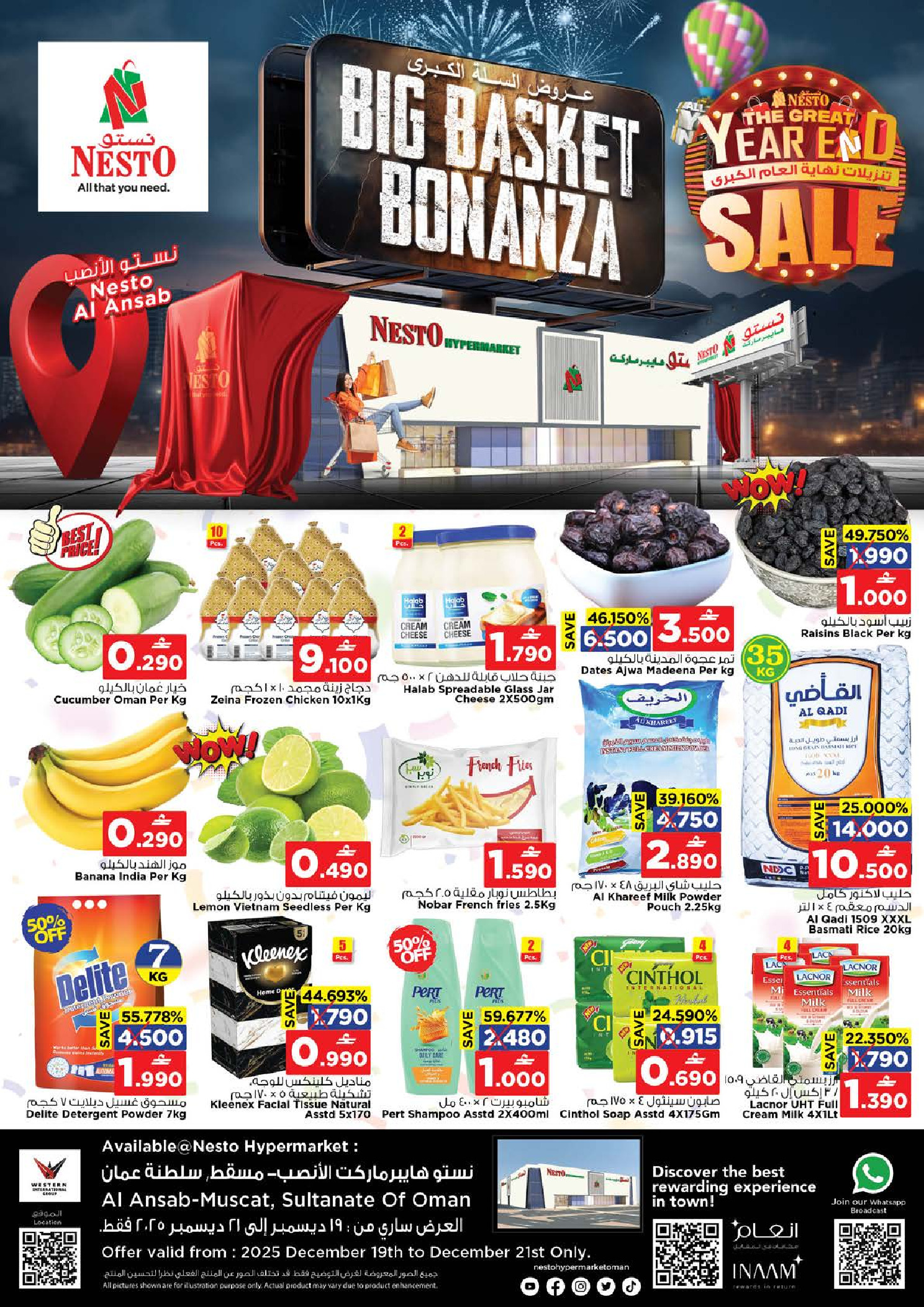 Nesto  Muscat  Offers from 19 to 21 December Big Basket Deals - Page 1