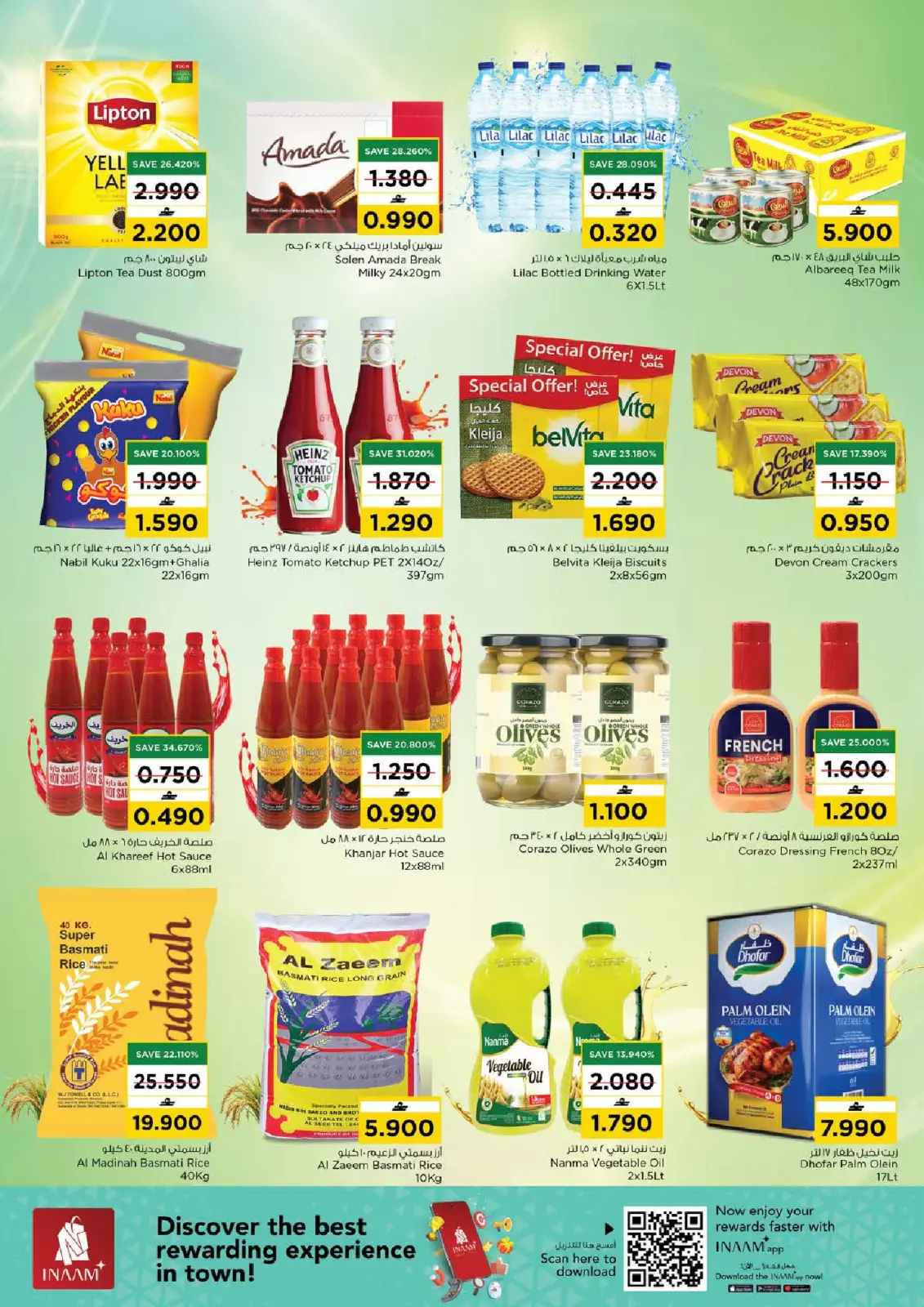 Page 3 in Big Basket Deals at Nesto Oman