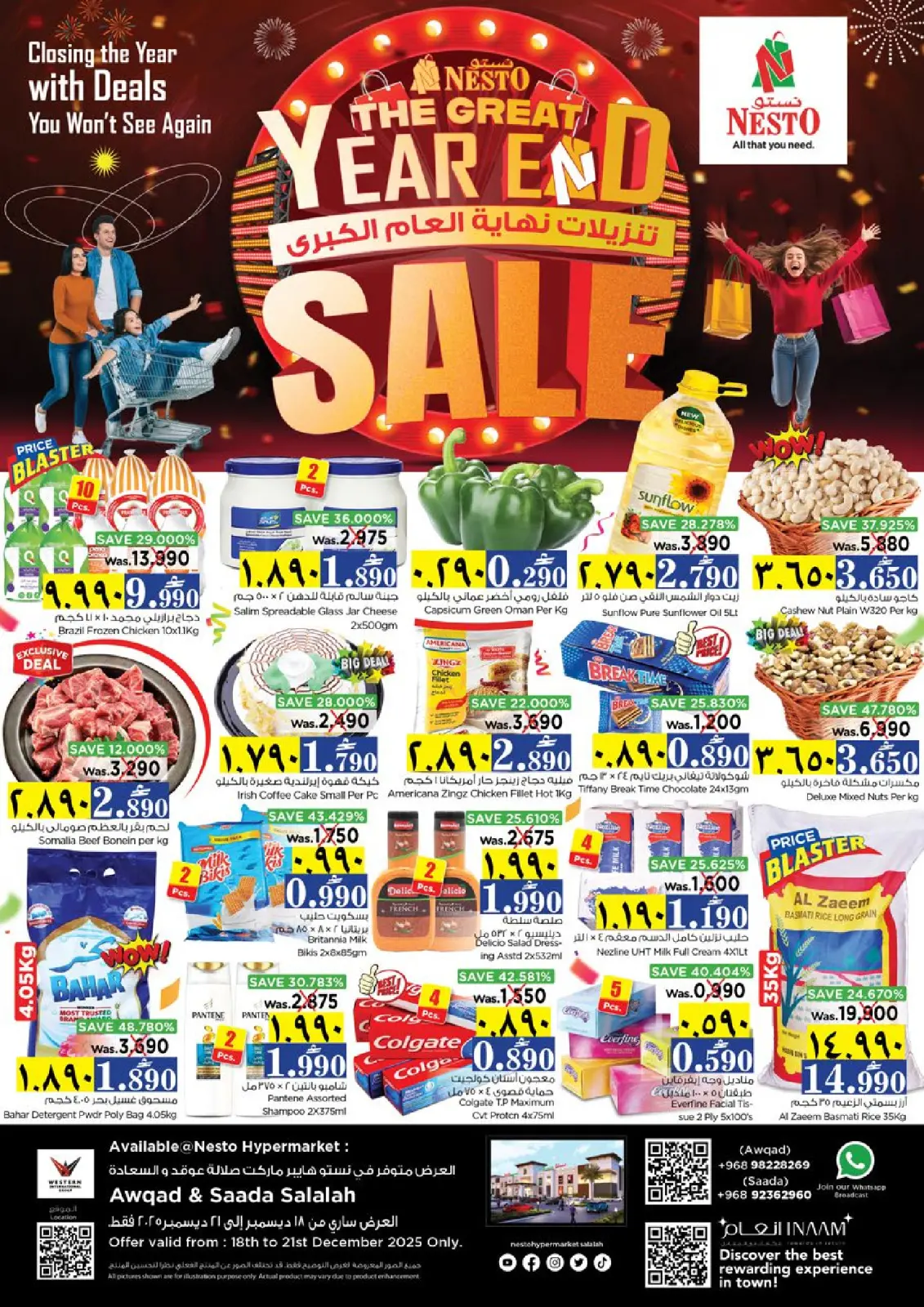 Page 1 in The Great End-of-Year Sales at Nesto Oman