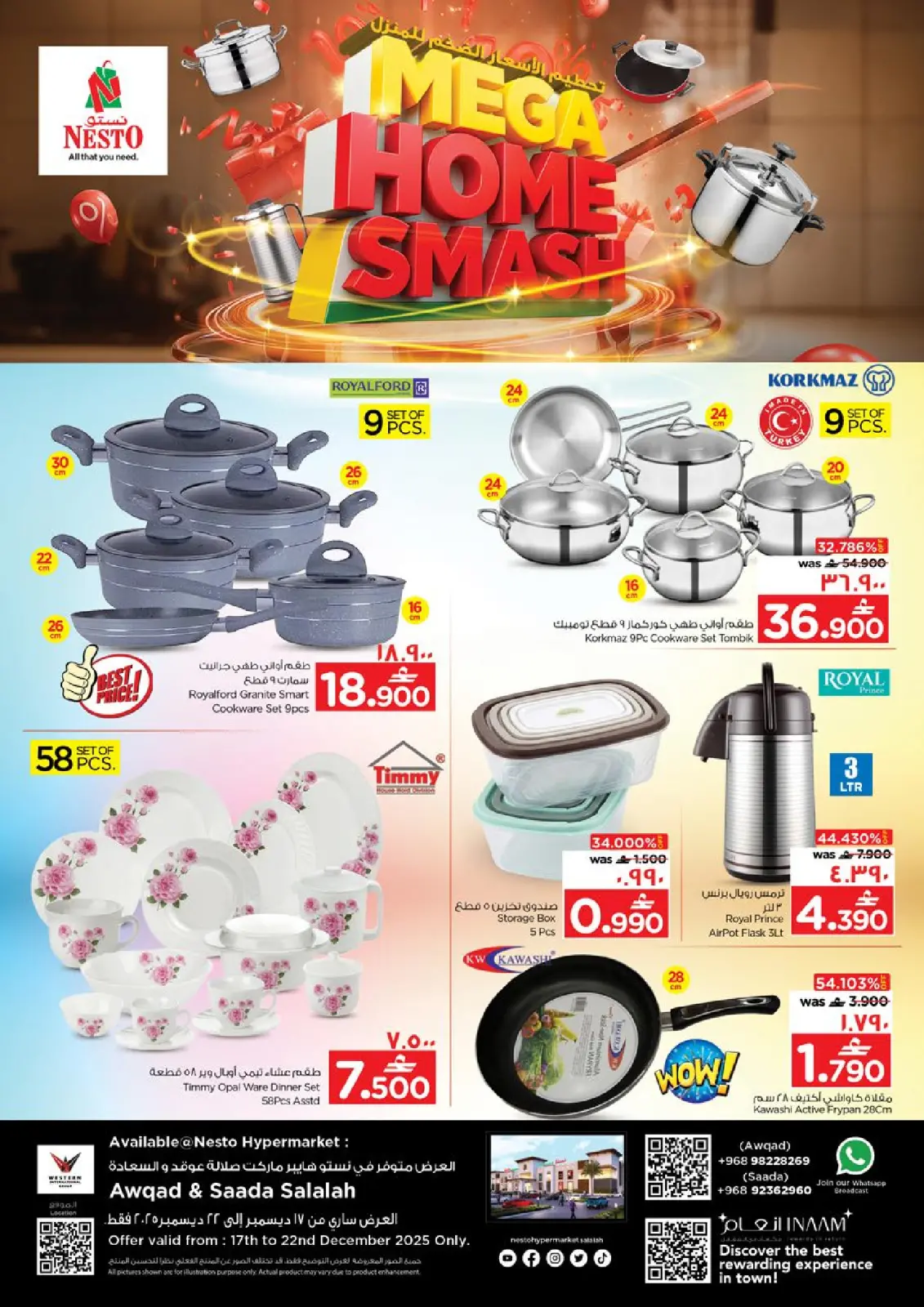Page 35 in The Great End-of-Year Sales at Nesto Oman