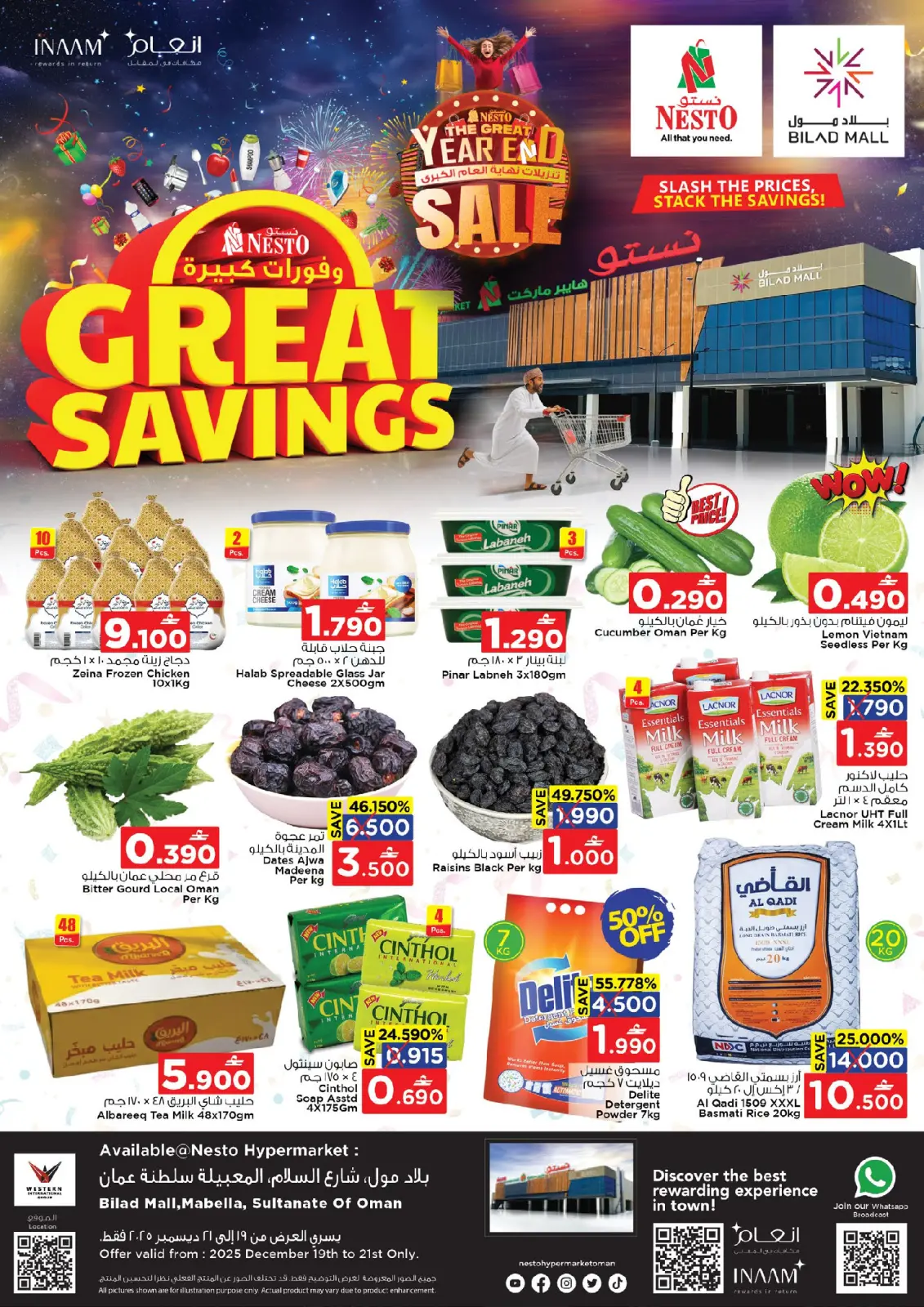 Page 1 in Big savings offers at Nesto Oman