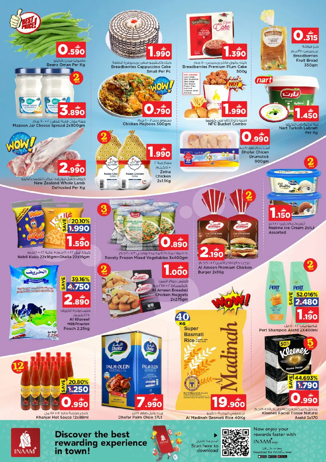 Page 2 in Big savings offers at Nesto Oman