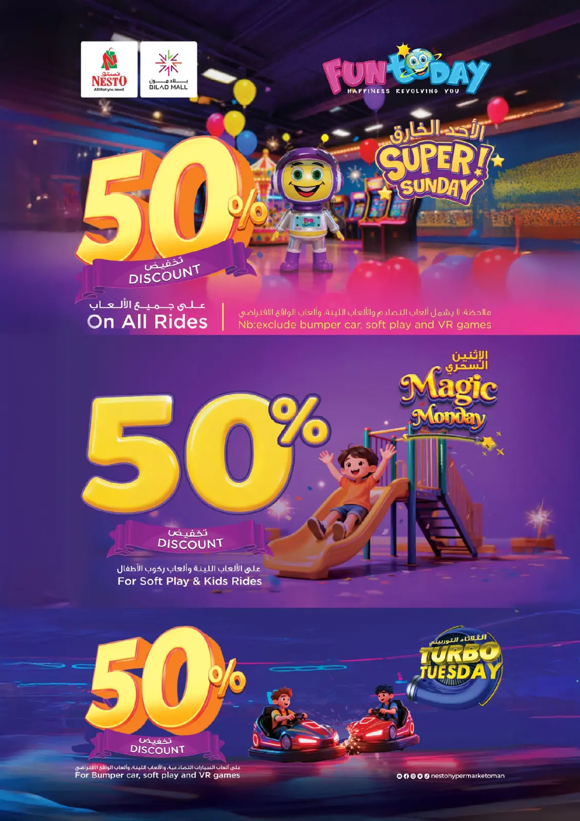 Page 6 in Big savings offers at Nesto Oman