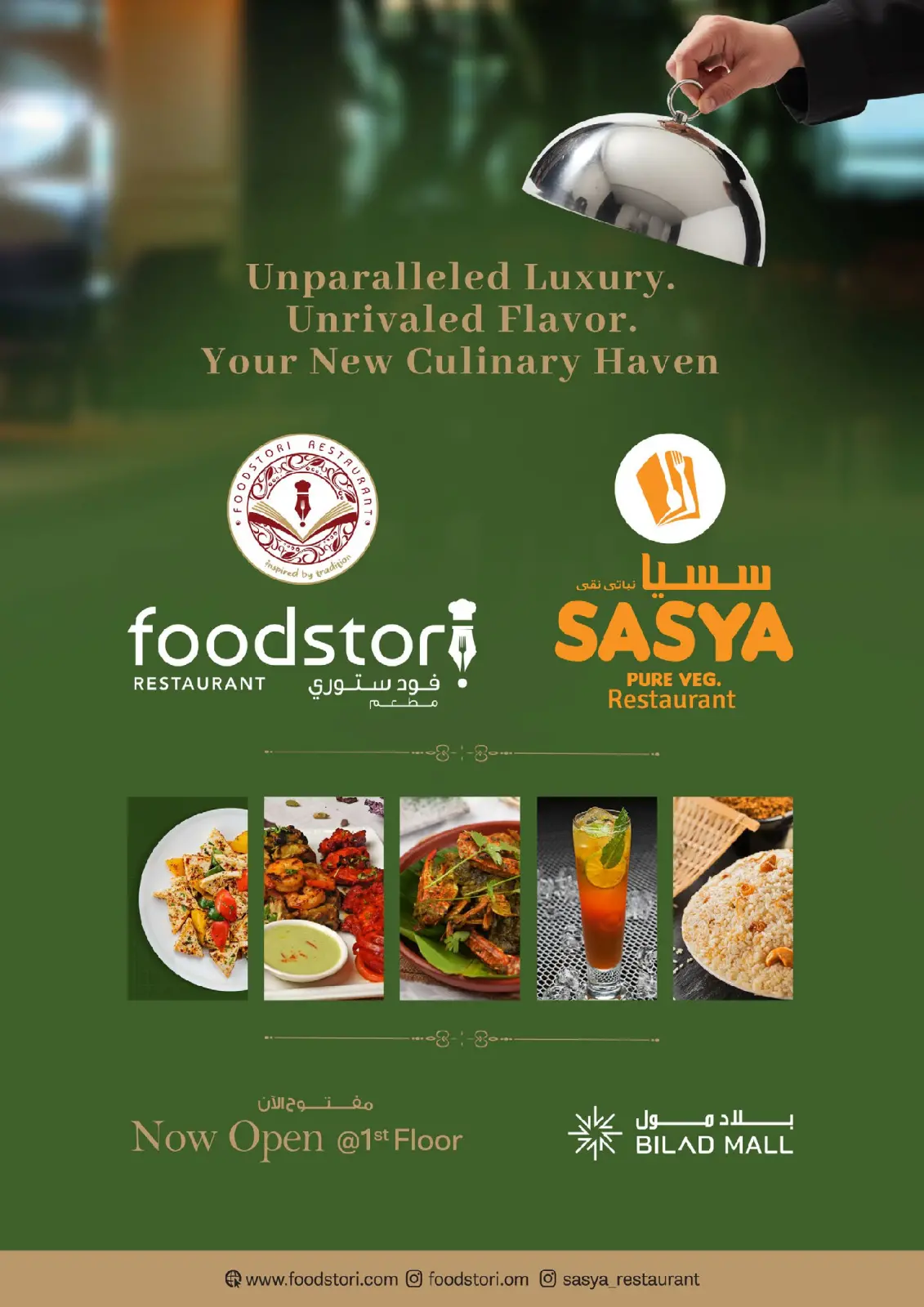 Page 7 in Big savings offers at Nesto Oman