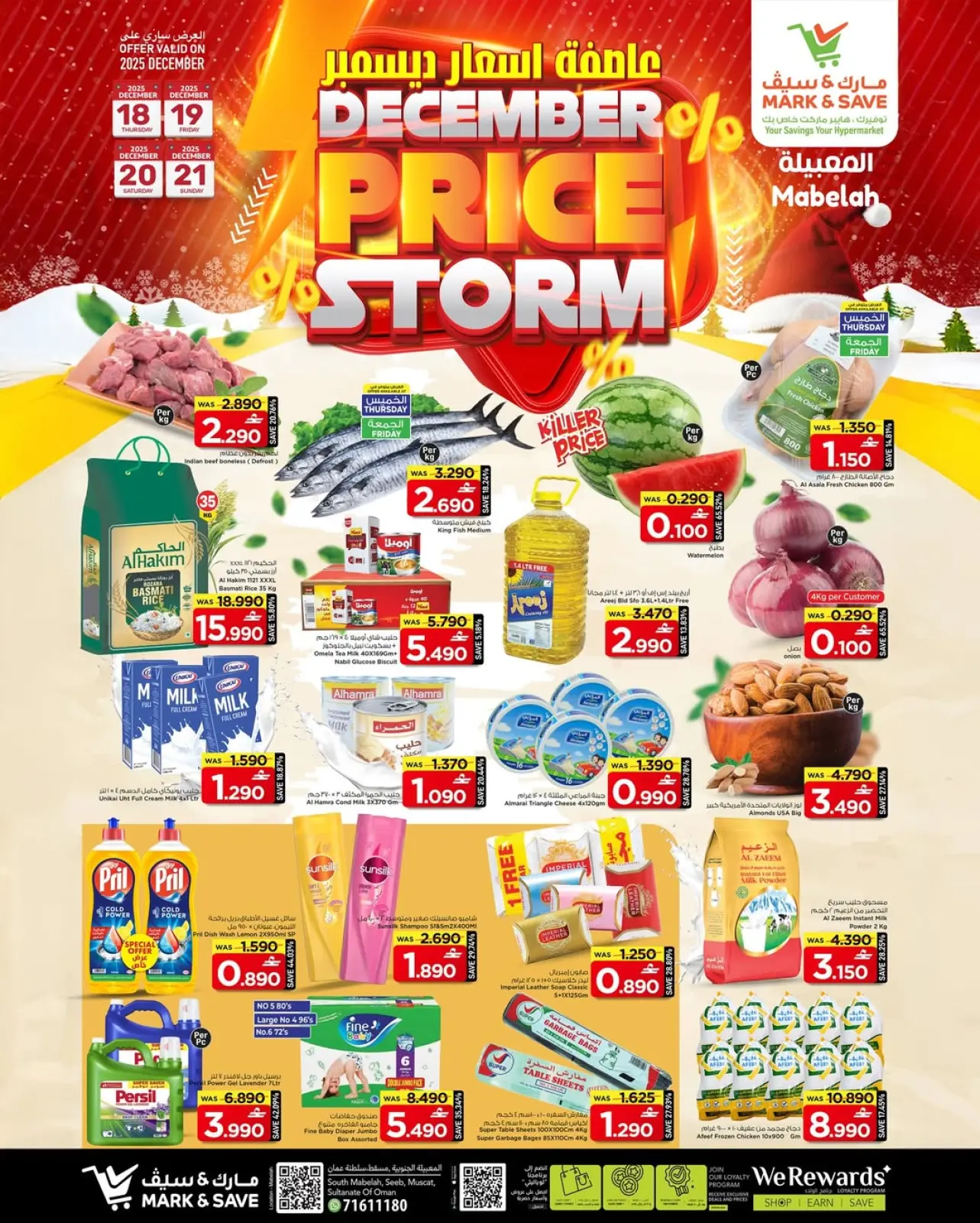 Page 20 in December price storm at Mark & Save Oman