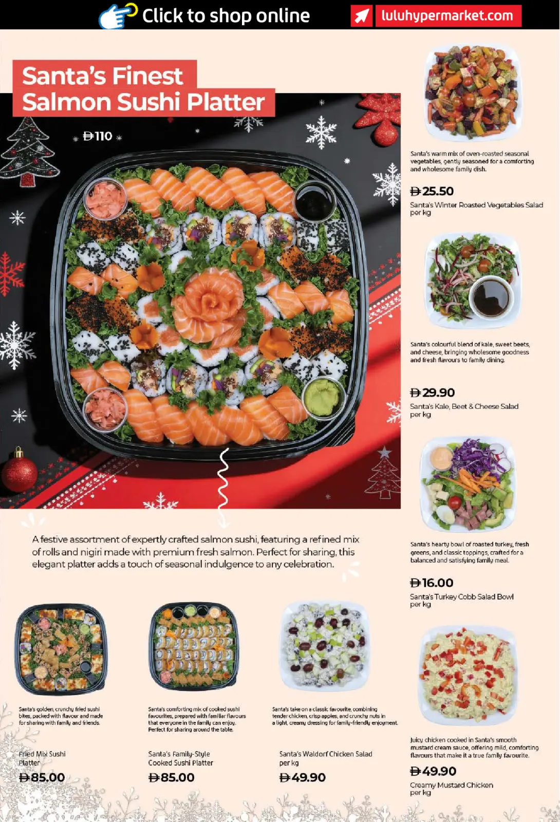 صفحة 11 ضمن عروض مفرحة في لولو الإمارات