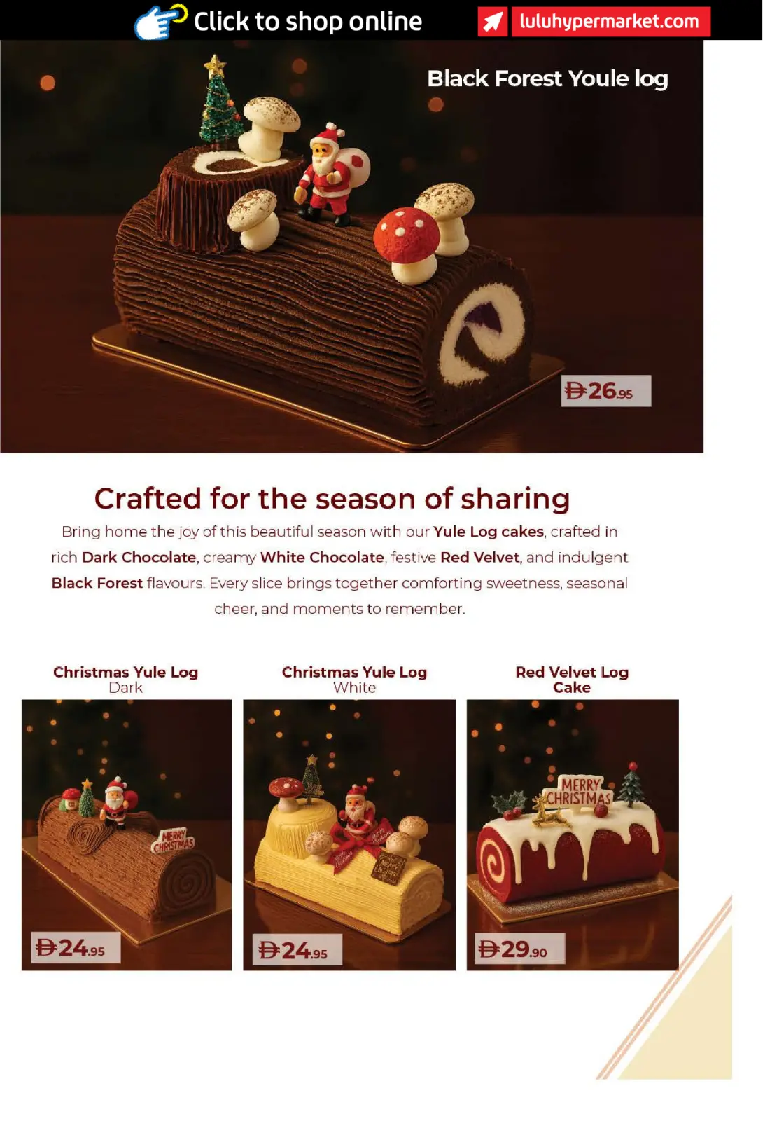 صفحة 17 ضمن عروض مفرحة في لولو الإمارات