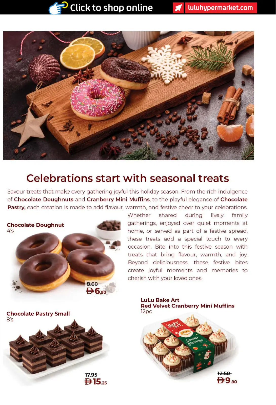 صفحة 19 ضمن عروض مفرحة في لولو الإمارات