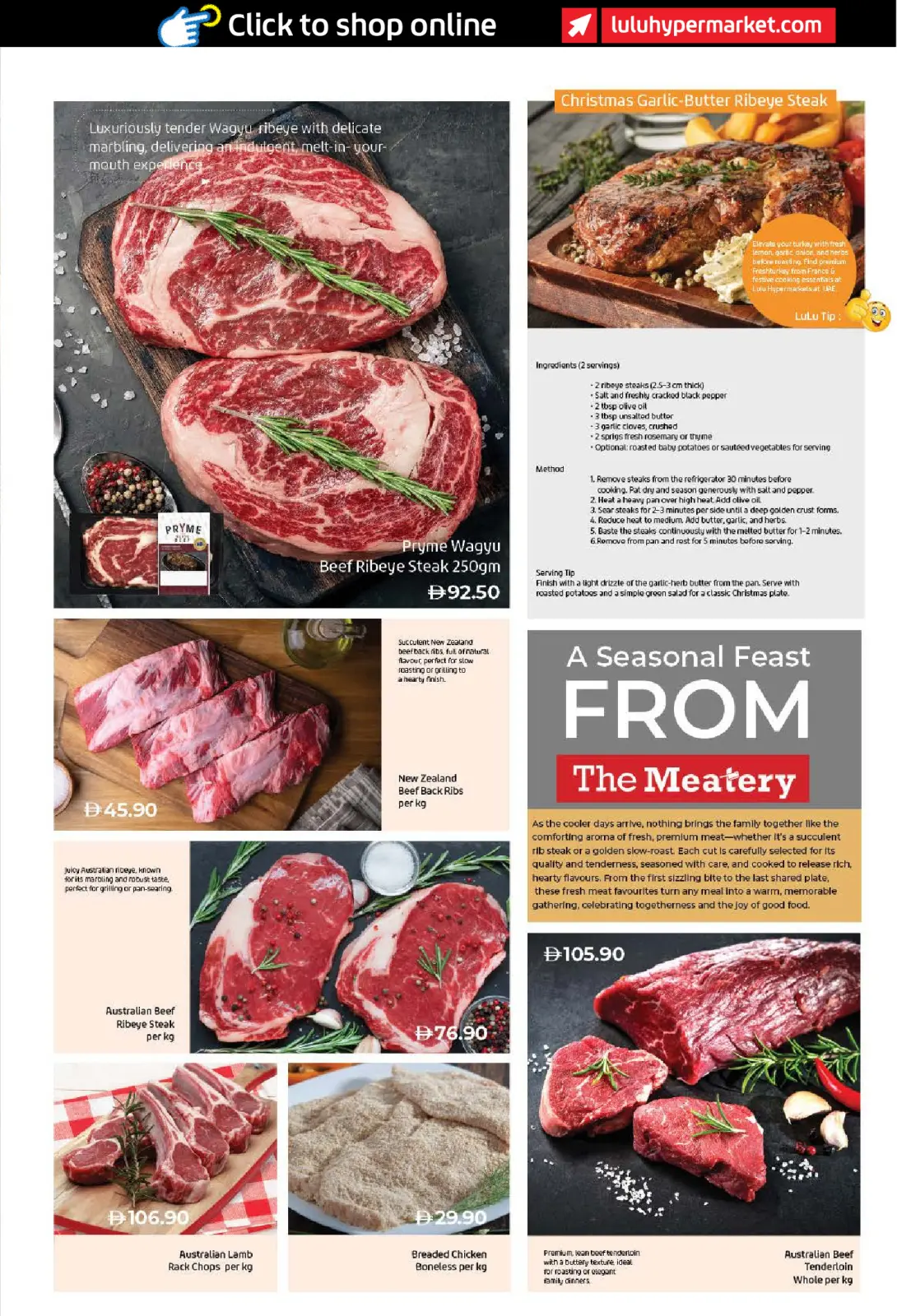 صفحة 3 ضمن عروض مفرحة في لولو الإمارات